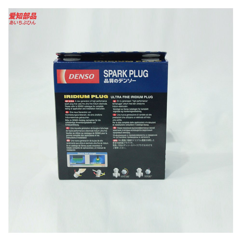 Wholesale genuine parts spark plug FK16HR-A8 90919-01259 for toyota RAV4 lexus ES350