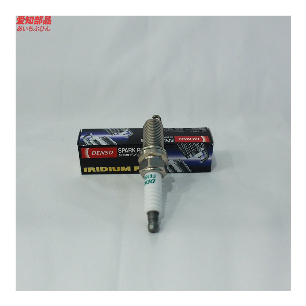 Wholesale genuine parts spark plug FK16HR-A8 90919-01259 for toyota RAV4 lexus ES350