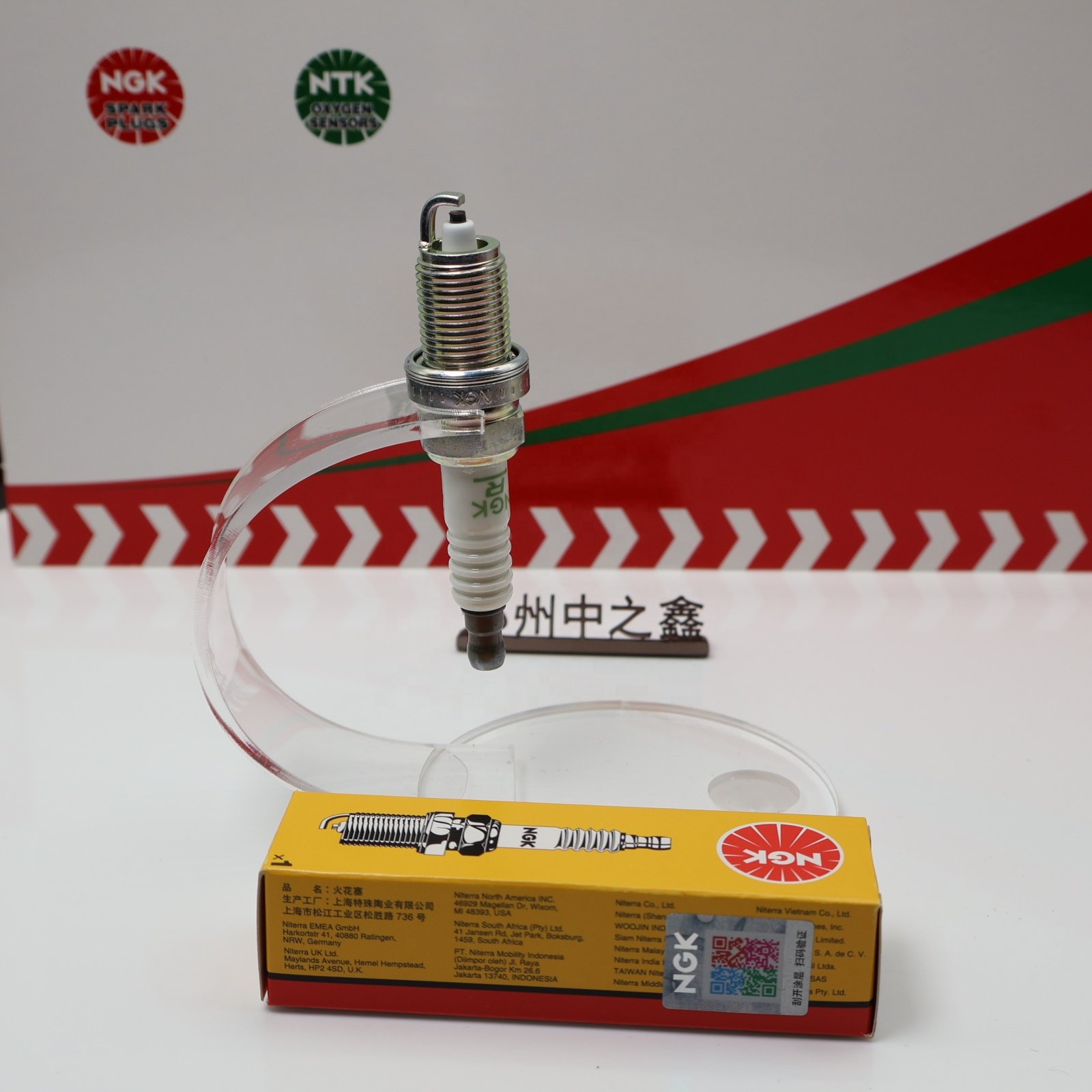 Genuine NGK 4291 ZFR6F-11 NGK spark plug Applicable to Chery A1A3A5E3E5QQ3/6 Aretz 3/5/7 FengyunQiyun Tihu 3/5/7 Riich G3