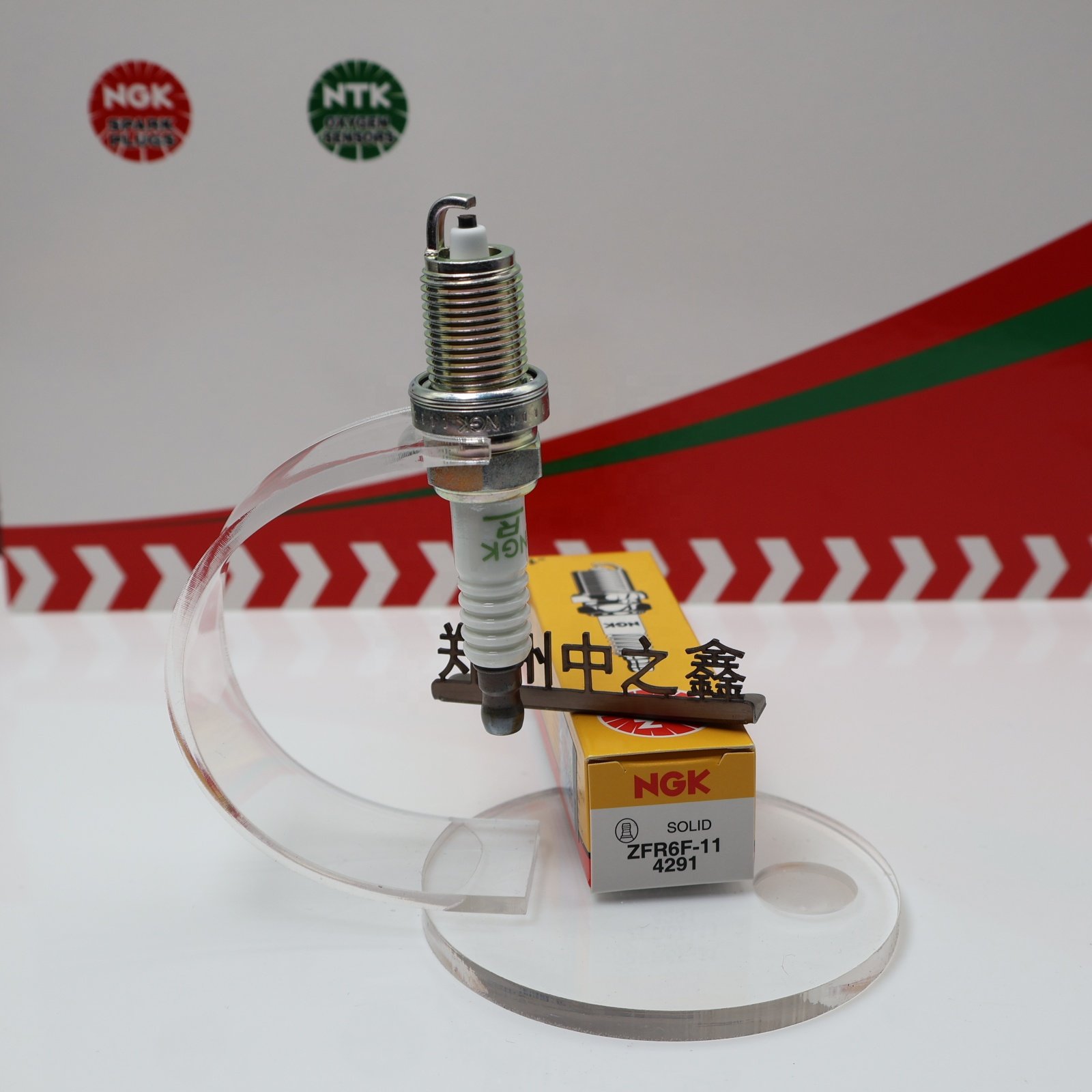 Genuine NGK 4291 ZFR6F-11 NGK spark plug Applicable to Chery A1A3A5E3E5QQ3/6 Aretz 3/5/7 FengyunQiyun Tihu 3/5/7 Riich G3