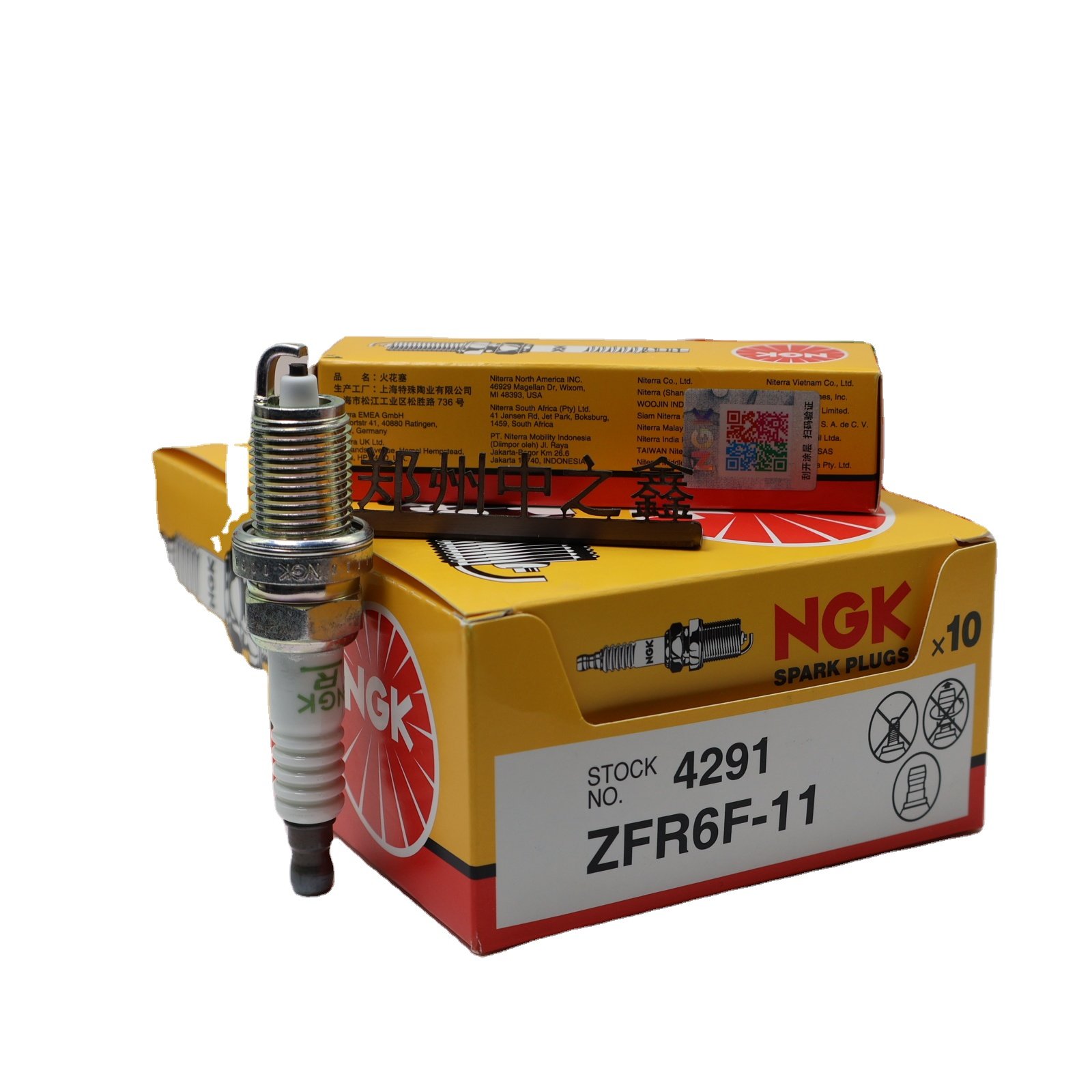 Genuine NGK 4291 ZFR6F-11 NGK spark plug Applicable to Chery A1A3A5E3E5QQ3/6 Aretz 3/5/7 FengyunQiyun Tihu 3/5/7 Riich G3