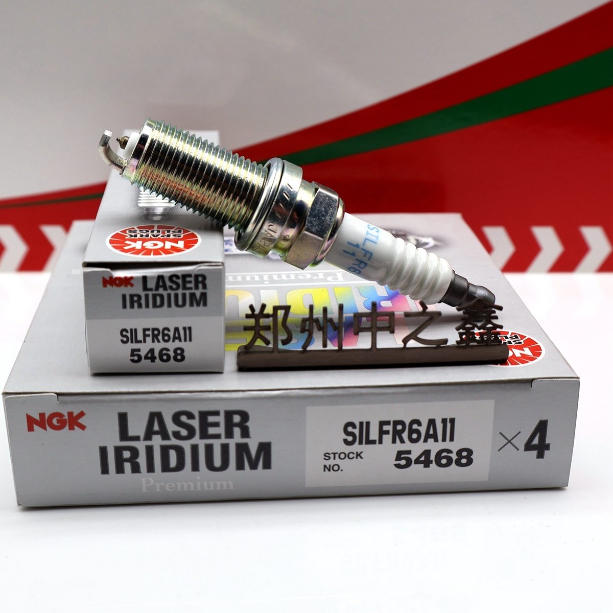 Genuine SILFR6A11 5468 Original NGK Iridium Platinum spark plug