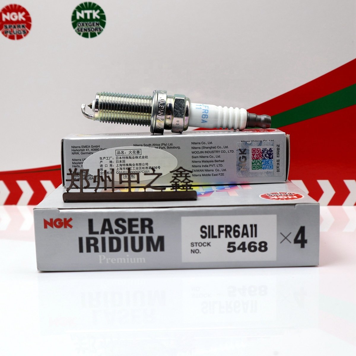Genuine SILFR6A11 5468 Original NGK Iridium Platinum spark plug