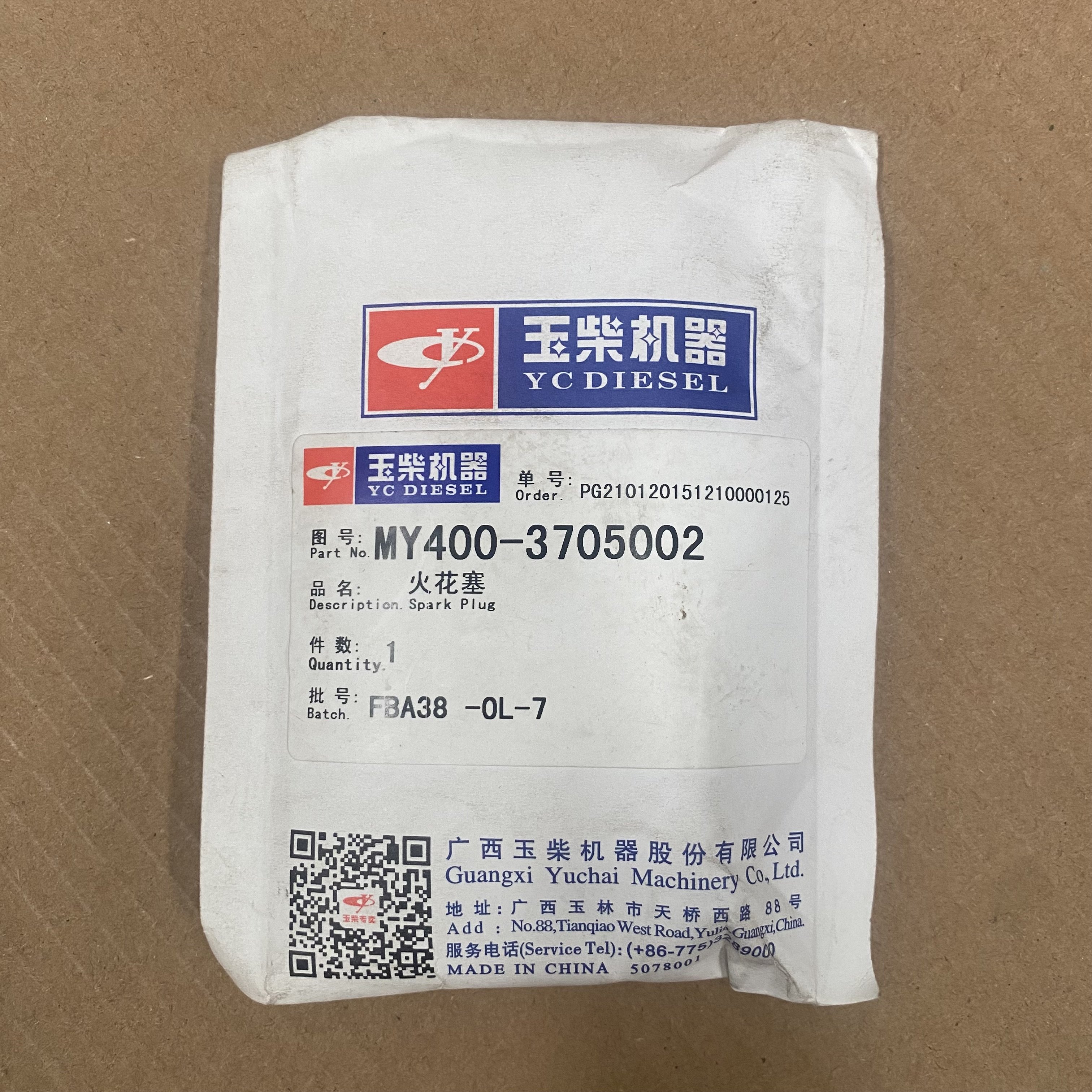 High-quality hot-selling Yuchai engine MY400-3705002 spark plug