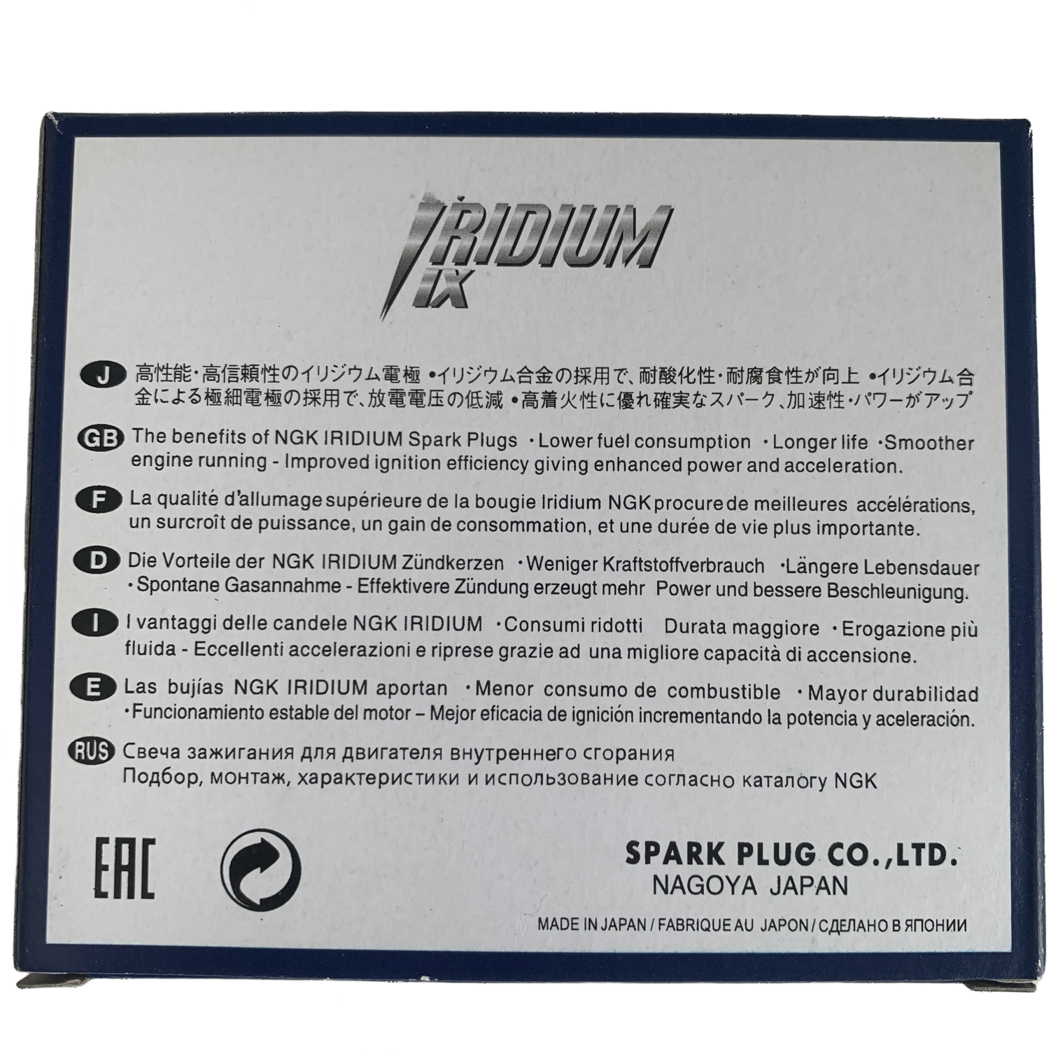 Hot sale bujia candle Iridium IX Platinum DCPR6EIX 3670 Spark Plugs For Ngk Harley Twin Cam