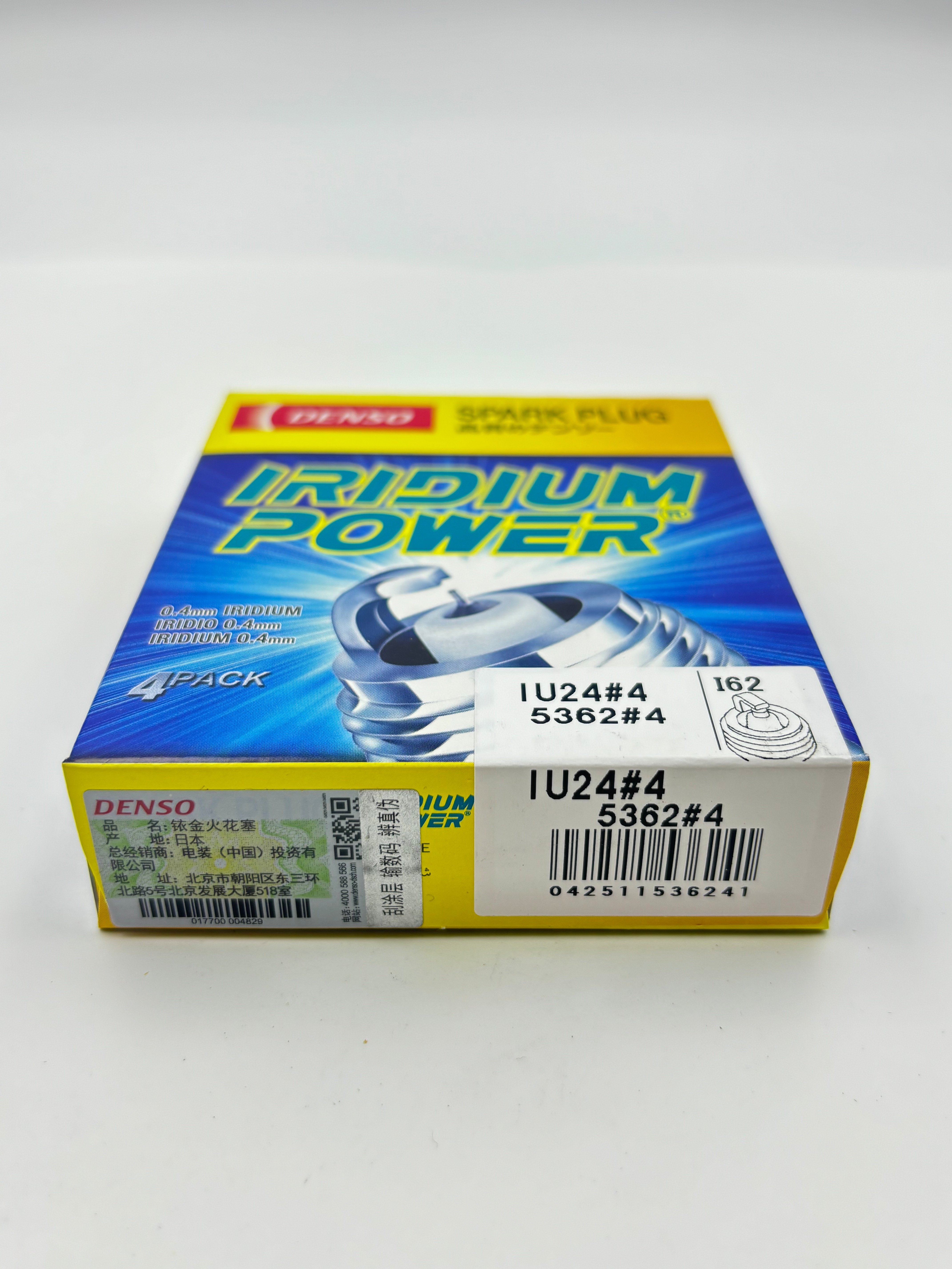 Verified Suppliers DENSO Spark Plug 5362 IU24 For Maserat GRANSPORT 4.2, Gran Turismo 4.7,Quattroporte IV /V 1994-, OEM 167098