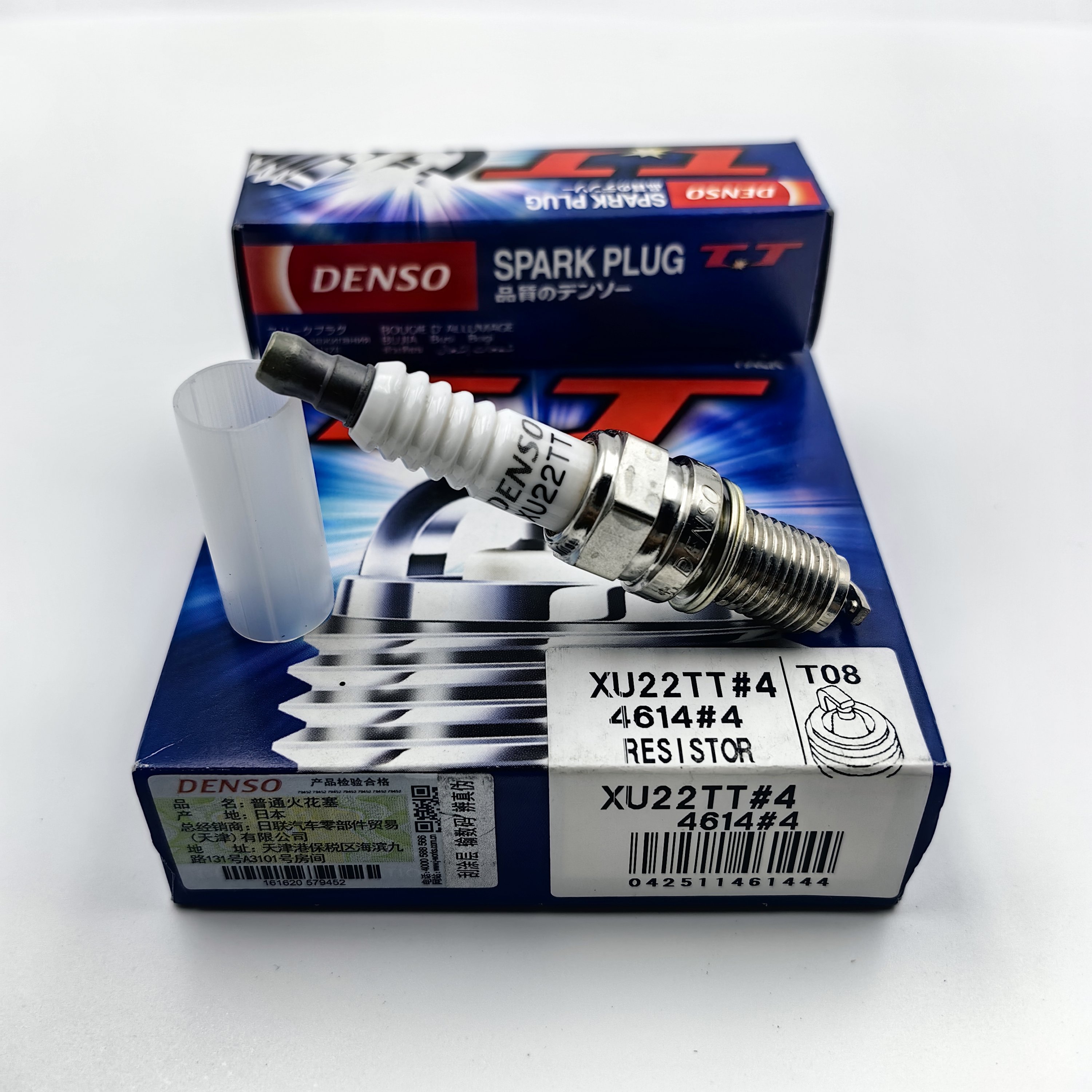 Verified Distributor Original Genuine DENSO Bougie 4614 XU22TT For DAIHATSU GRAND MAX , LUXIO , TERIOS , XENIA VVTi