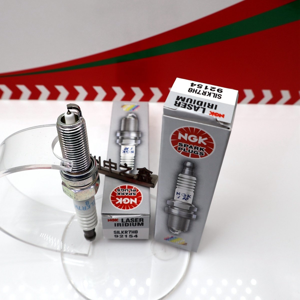 Genuine SILKR7H8 92154 Original NGK Iridium Platinum spark plug