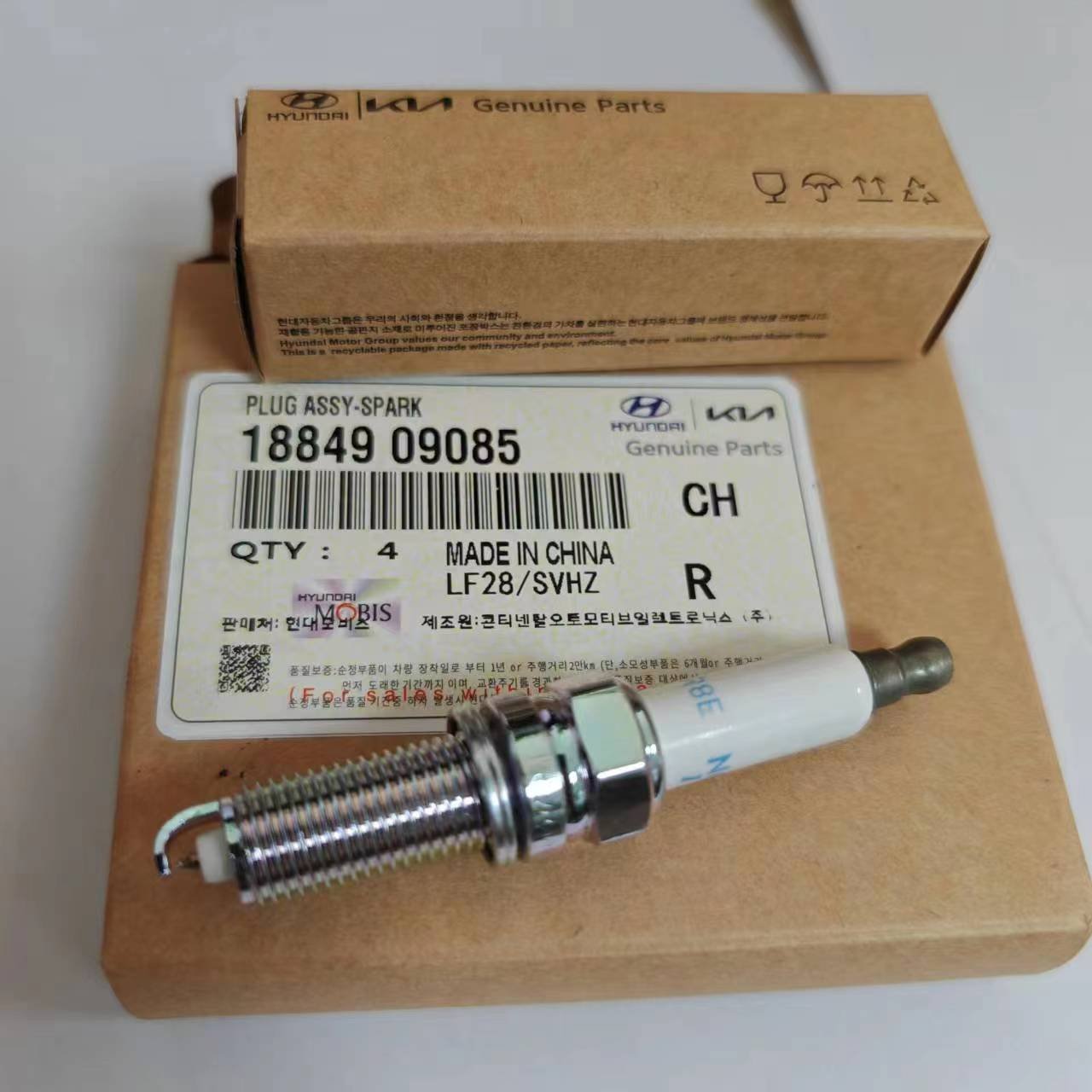 4-piece spark plug for 11-19 Santa Fe Sport Sonata 2.0L Turbo / 2.4L hybrid rod 18849-09085 1884909085 18849 09085