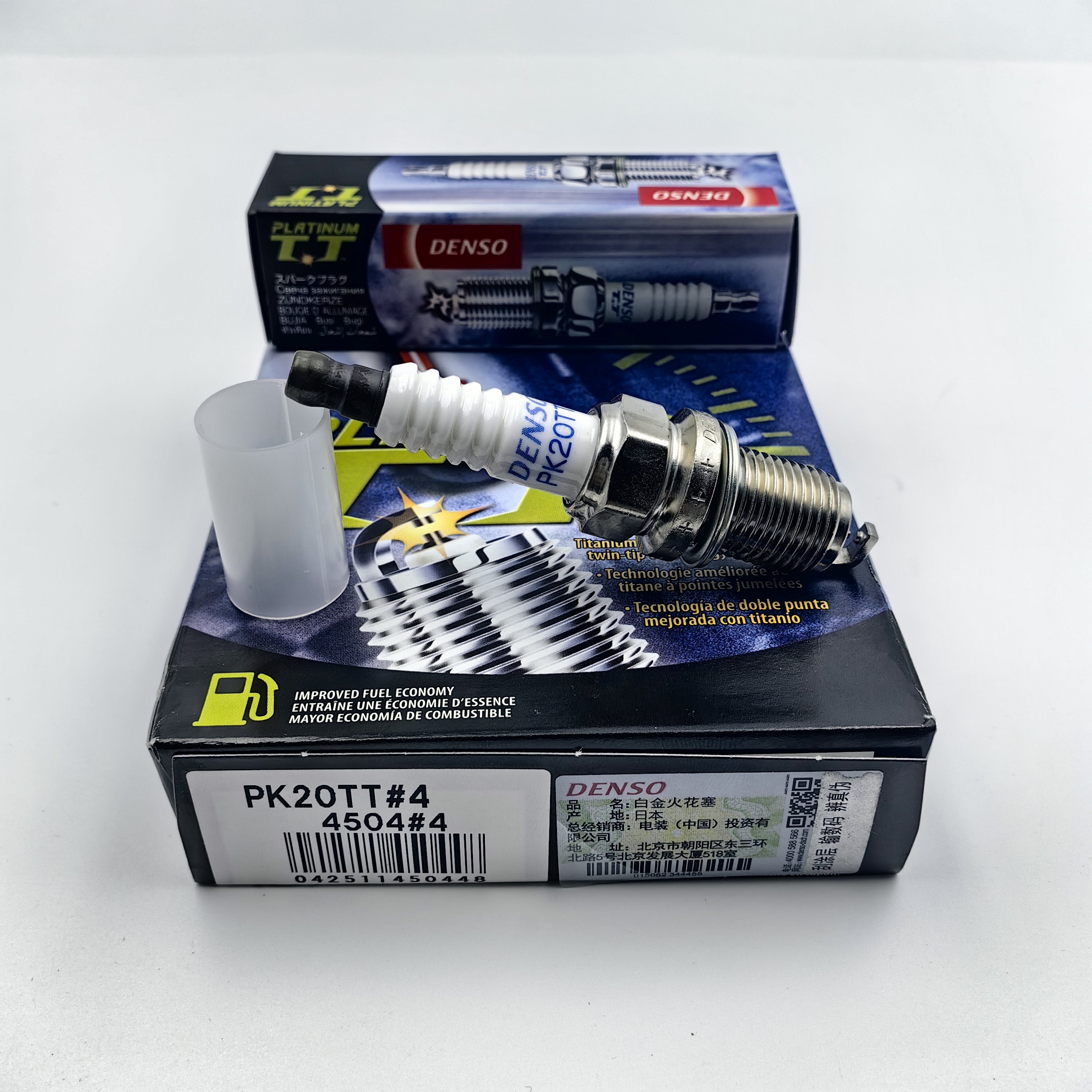 Auto Platinum Bujia DENSO Spark Plug 4504 PK20TT For Toyota PRADO /RAV 4 /SIENNA /SOLARA /SUPRA, VOLVO S80 / XC90, VW Golf