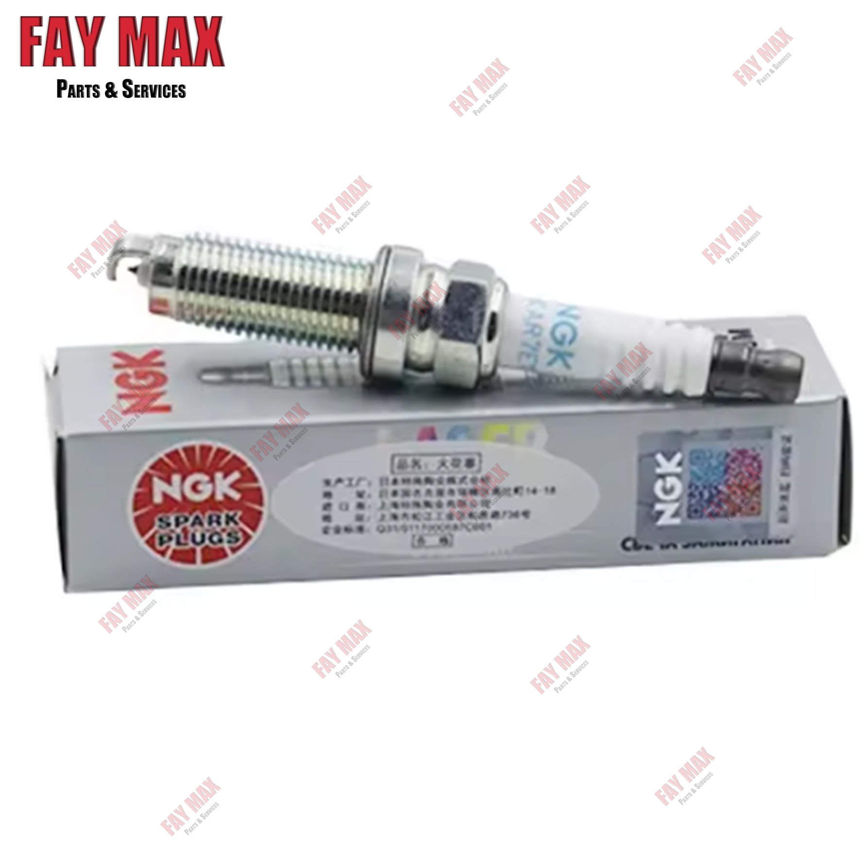 Spark plug ILZKAR7E11S for HONDA