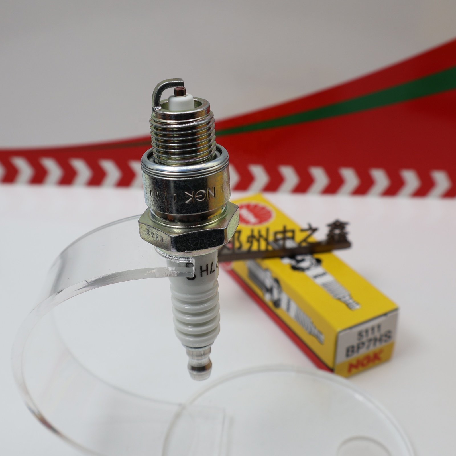 Genuine NGK BP7HS 5111 Motorcycle plug two stroke 50 60 4114 4135 E6TC AG100 DIO