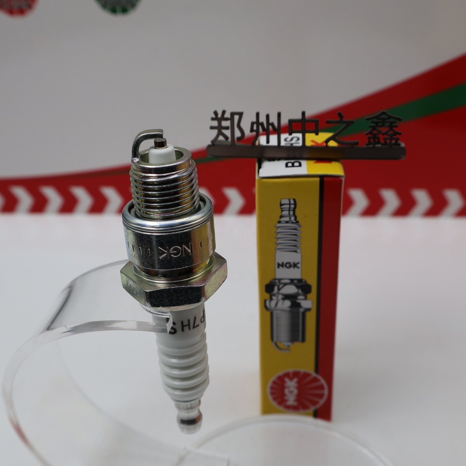 Genuine NGK BP7HS 5111 Motorcycle plug two stroke 50 60 4114 4135 E6TC AG100 DIO