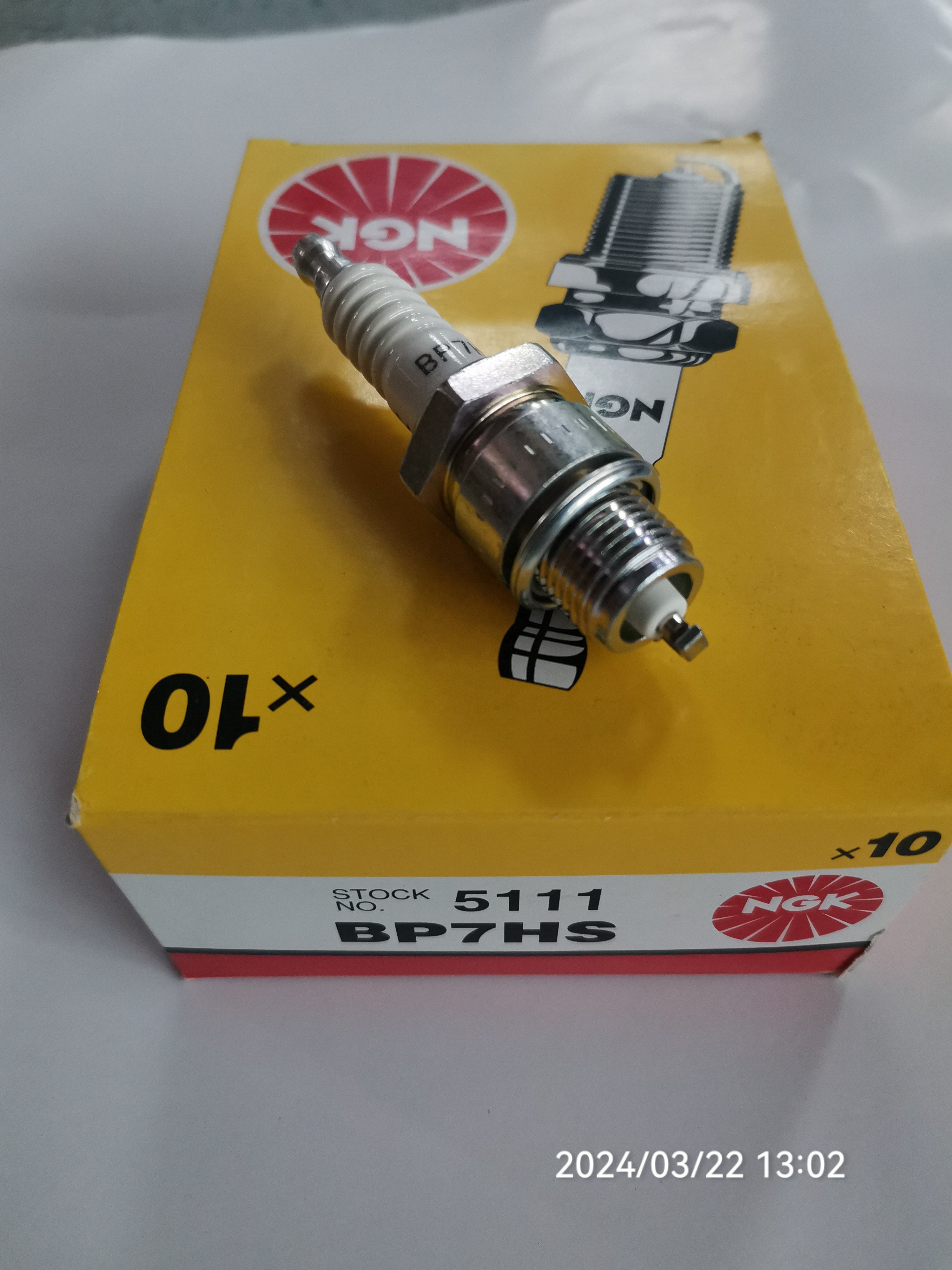 Genuine NGK BP7HS 5111 Motorcycle plug two stroke 50 60 4114 4135 E6TC AG100 DIO