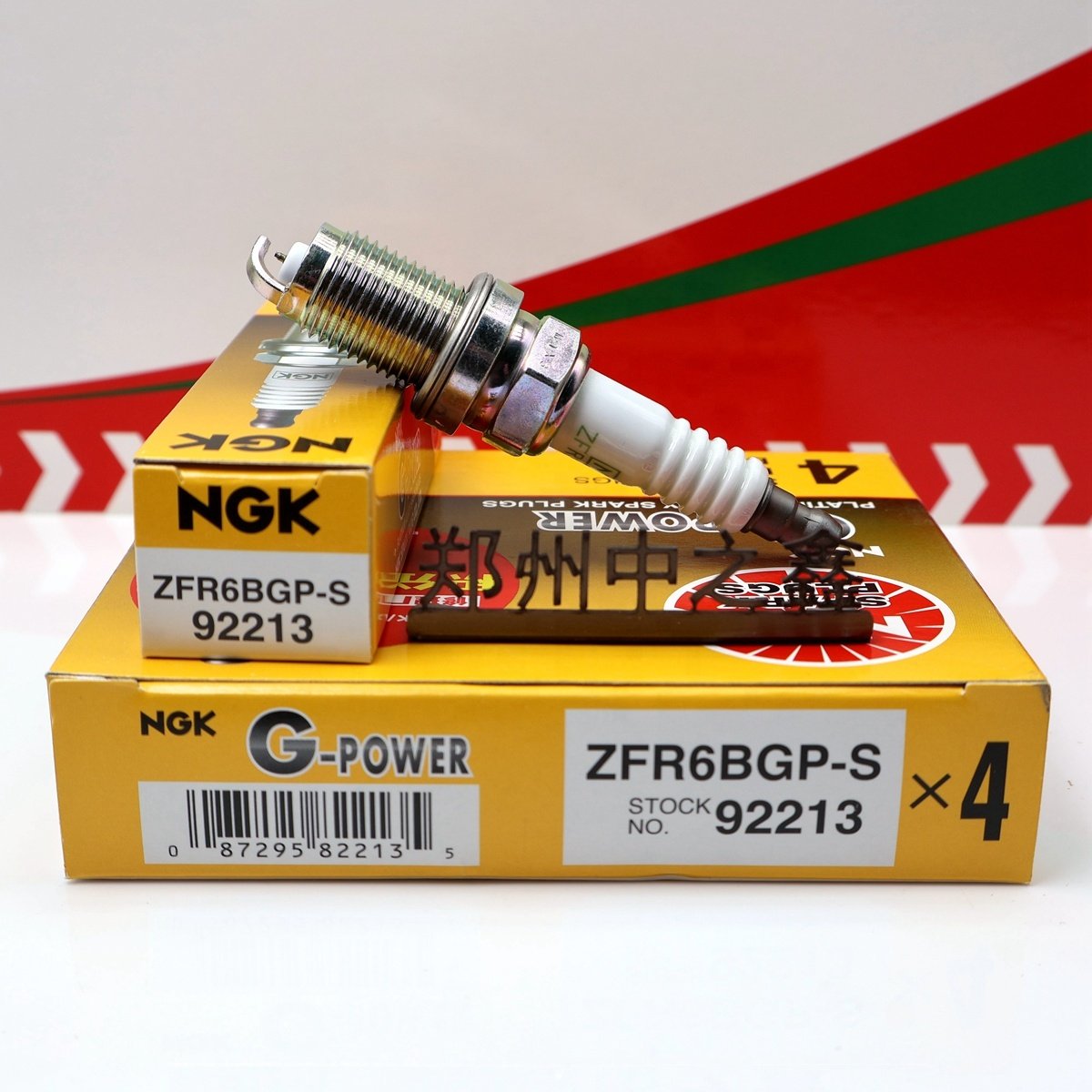 ZFR6BGP-S 92213 Original NGK single platinum spark plug