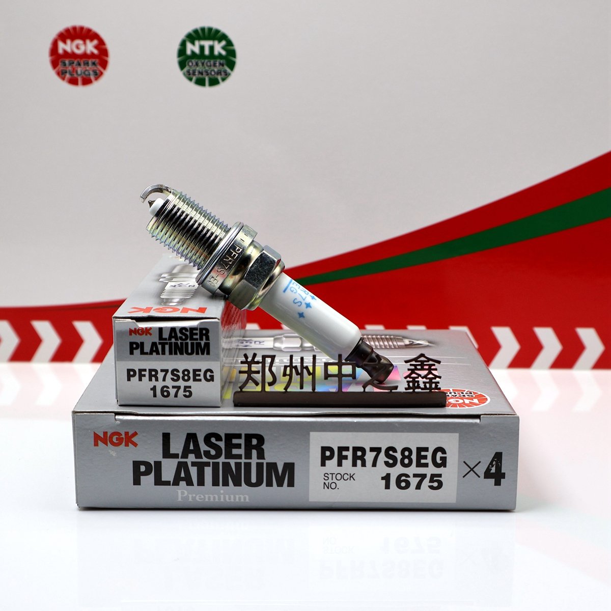 Genuine PFR7S8EG 1675 Original Genuine NGK Double platinum spark plugs Applicable to the Volkswagen series EA888 II engine