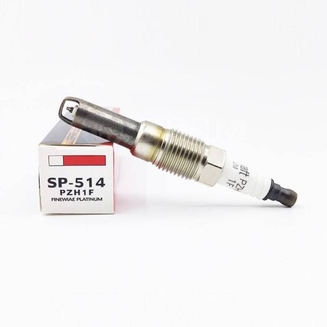 BOSHUO Cheap Sale Bkr6eix-11 De Autos Platinum Bujias Iridium Spark Plug for Toyota Japan