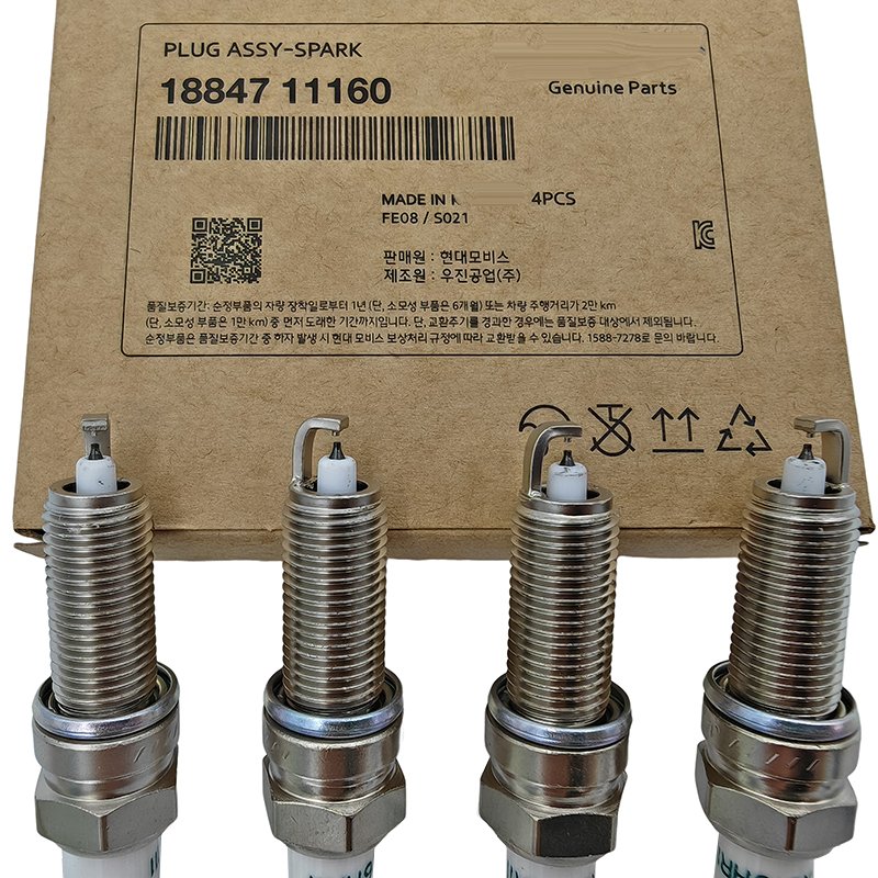 Factory Direct Supply Original Brand New sparking plug 18847-11160 1884711160 18845-11160 1884511160 for Hyundai Kia