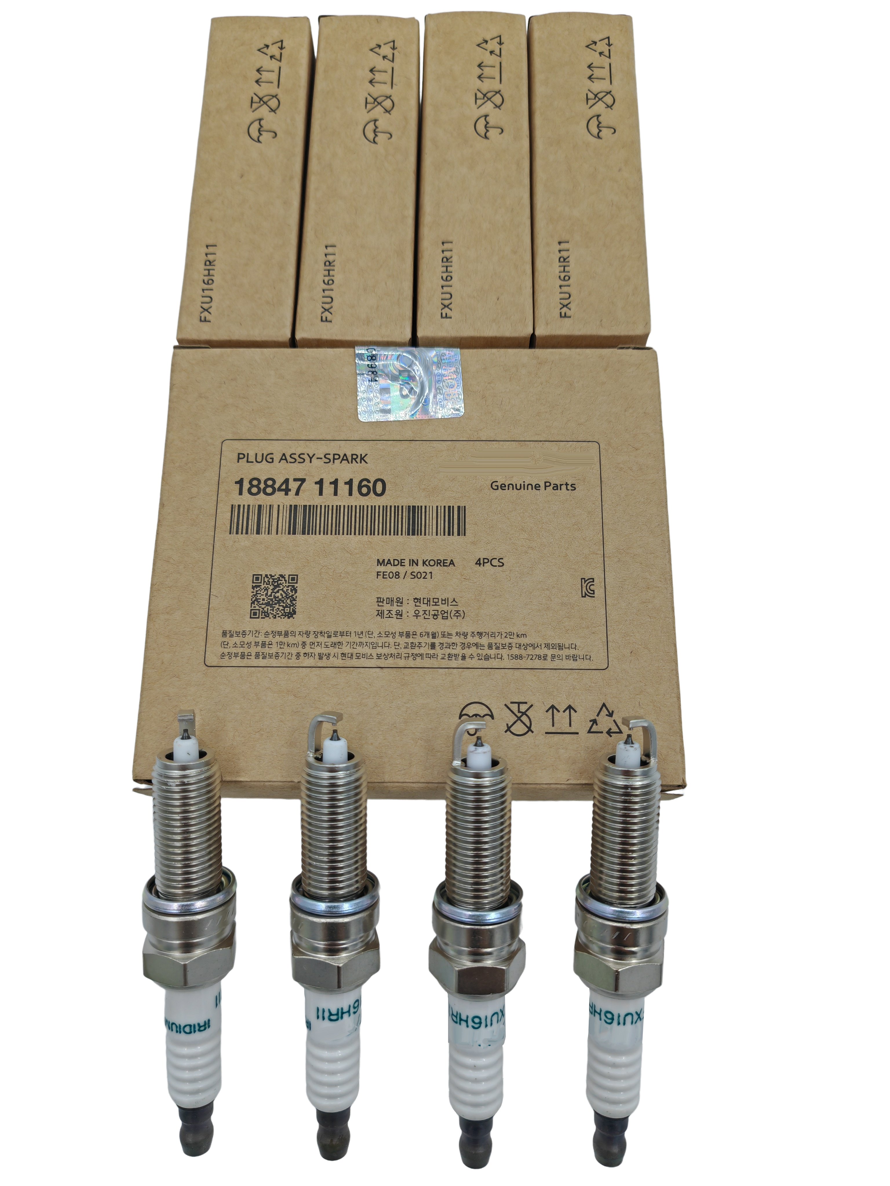 Factory Direct Supply Original Brand New sparking plug 18847-11160 1884711160 18845-11160 1884511160 for Hyundai Kia