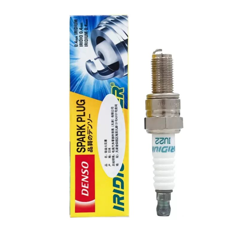 Verified Distributor Original Genuine DENSO Bougie 5361 IU22 OEM J4520IU22, 0948200553, 0948200554 For ENFIELD HIMALAYAN 411CC