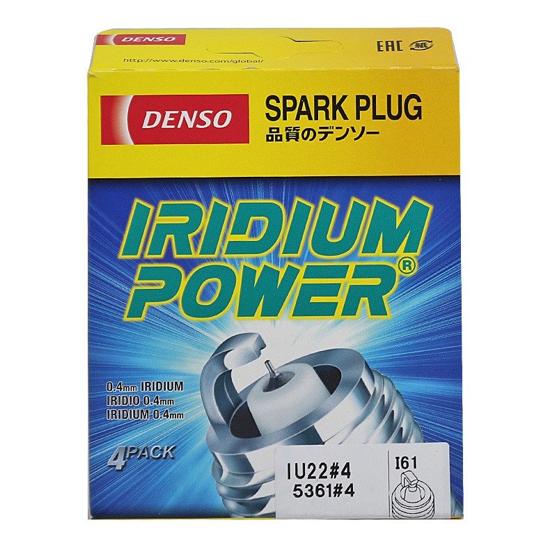 Verified Distributor Original Genuine DENSO Bougie 5361 IU22 OEM J4520IU22, 0948200553, 0948200554 For ENFIELD HIMALAYAN 411CC