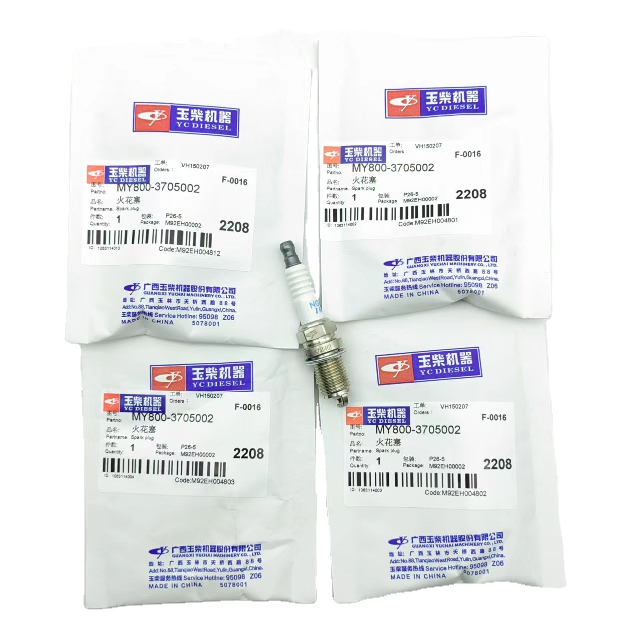Yuchai Engine Spark Plug MY800-3705002 Yutong Jinlong Yuchai Engine Spark Plug