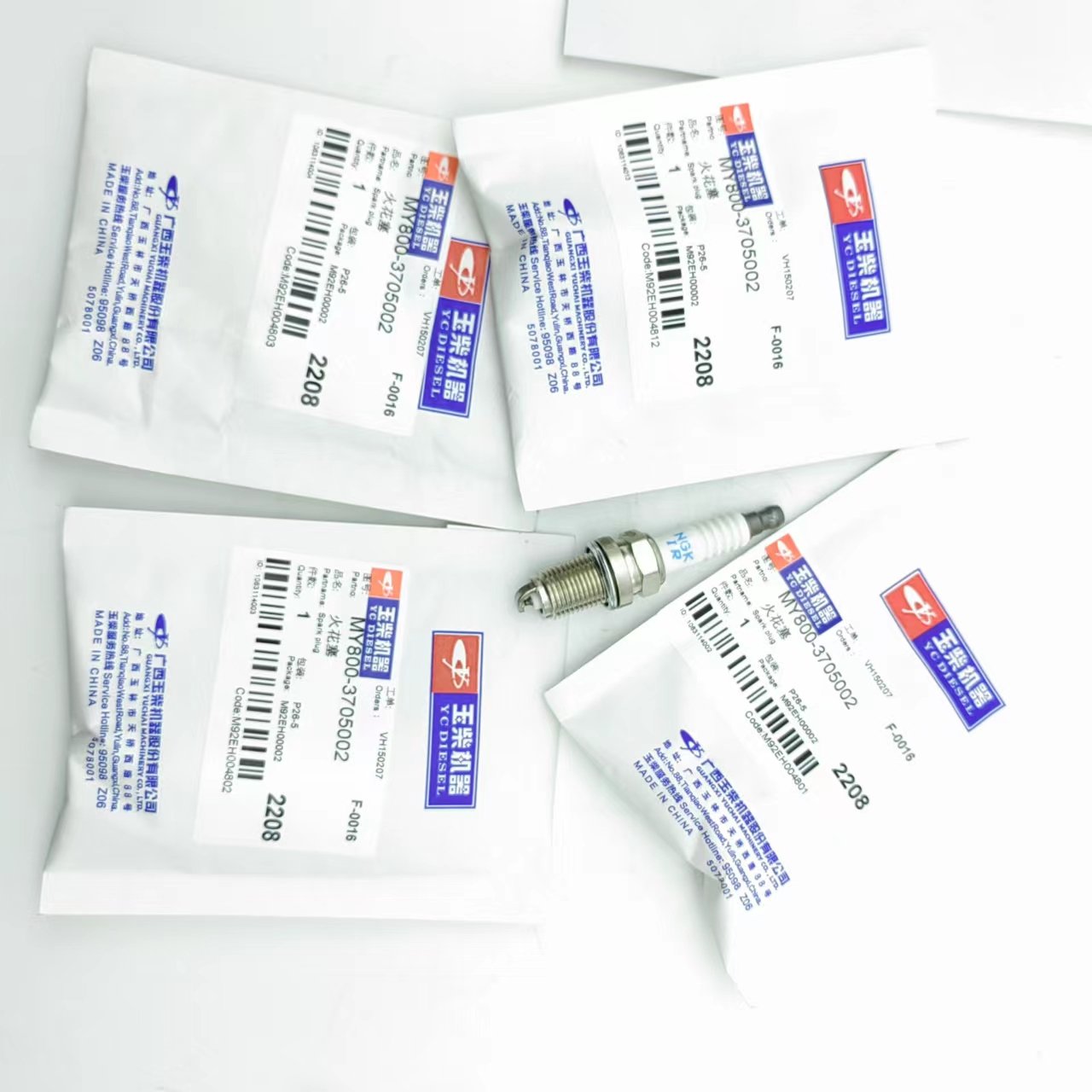 Yuchai Engine Spark Plug MY800-3705002 Yutong Jinlong Yuchai Engine Spark Plug