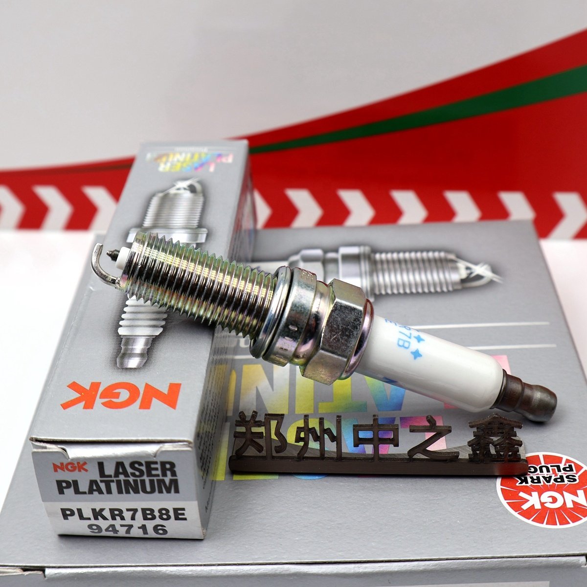 Genuine NGK 94716 PLKR7B8E Original NGK Iridium Platinum spark plug A0041595803