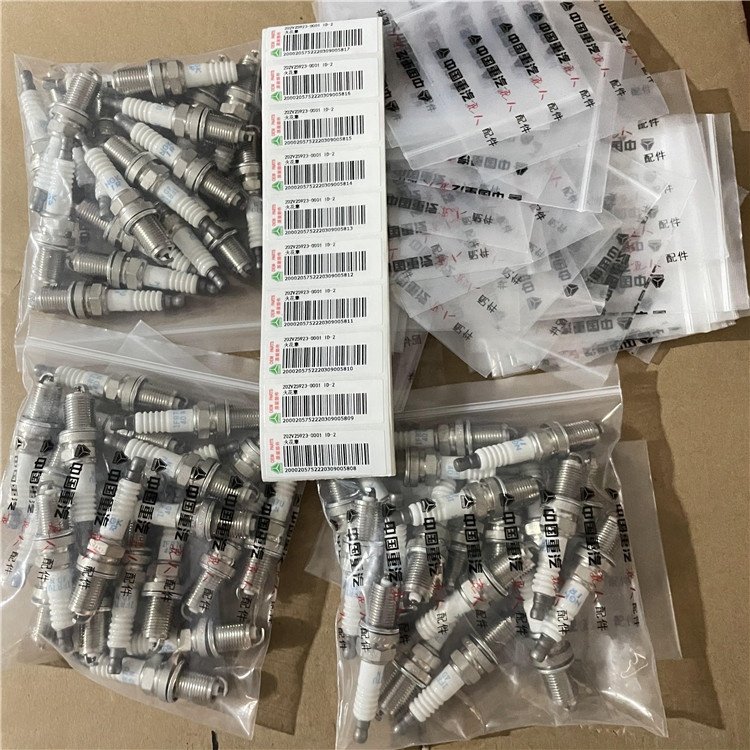 Sinotruk Howo T7H SITRAK C7H MAN natural gas engine spare parts 202V25923-0001 IFR7U_4DN MAM spark plug