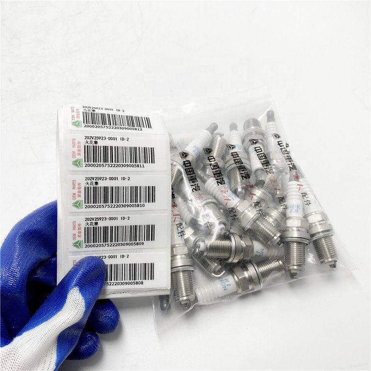 Sinotruk Howo T7H SITRAK C7H MAN natural gas engine spare parts 202V25923-0001 IFR7U_4DN MAM spark plug