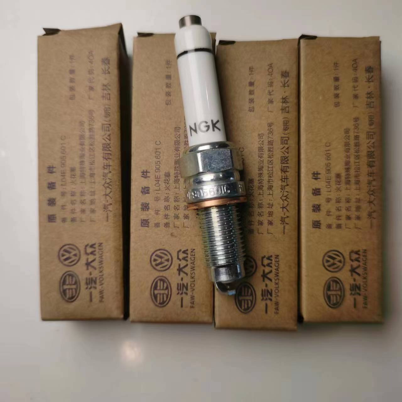 High Quality Automotive Spark Plug Ignition Plug 04E 905 601 C Spare Parts for Das Auto