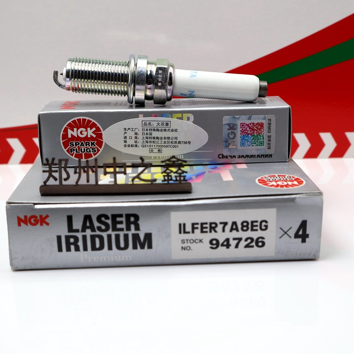 Genuine NGK 94726 ILFER7A8EG Original NGK Iridium Platinum spark plug