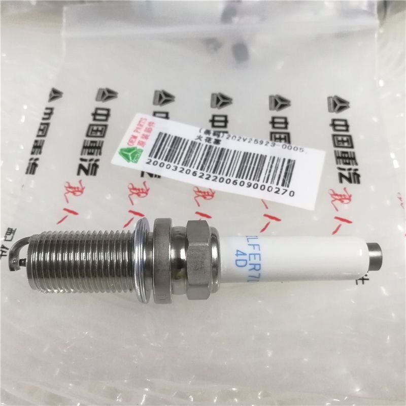 Low Price Guaranteed Quality Vg1238040006A Sinotruk Howo T10 T12 Natural Gas Engine Sparking Plug