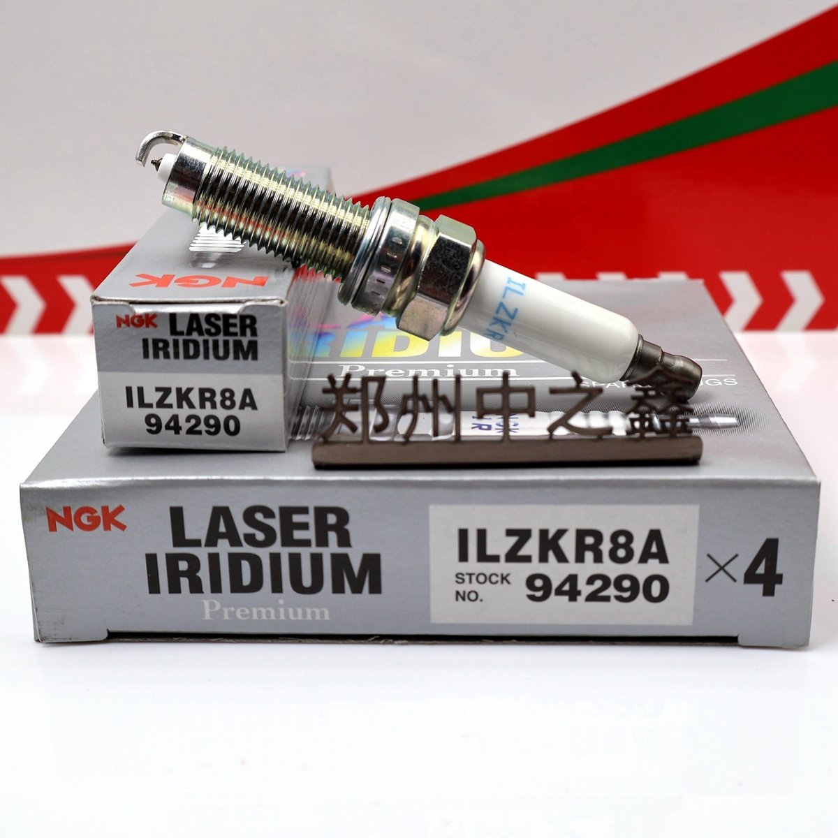 Genuine NGK 94290 ILZKR8A Original NGK Iridium Platinum spark plug