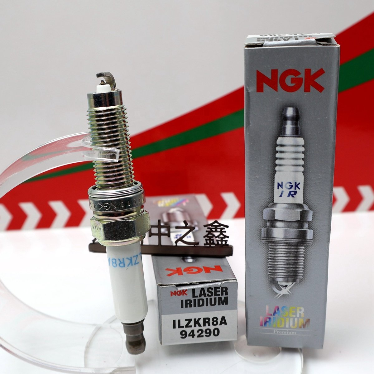 Genuine NGK 94290 ILZKR8A Original NGK Iridium Platinum spark plug