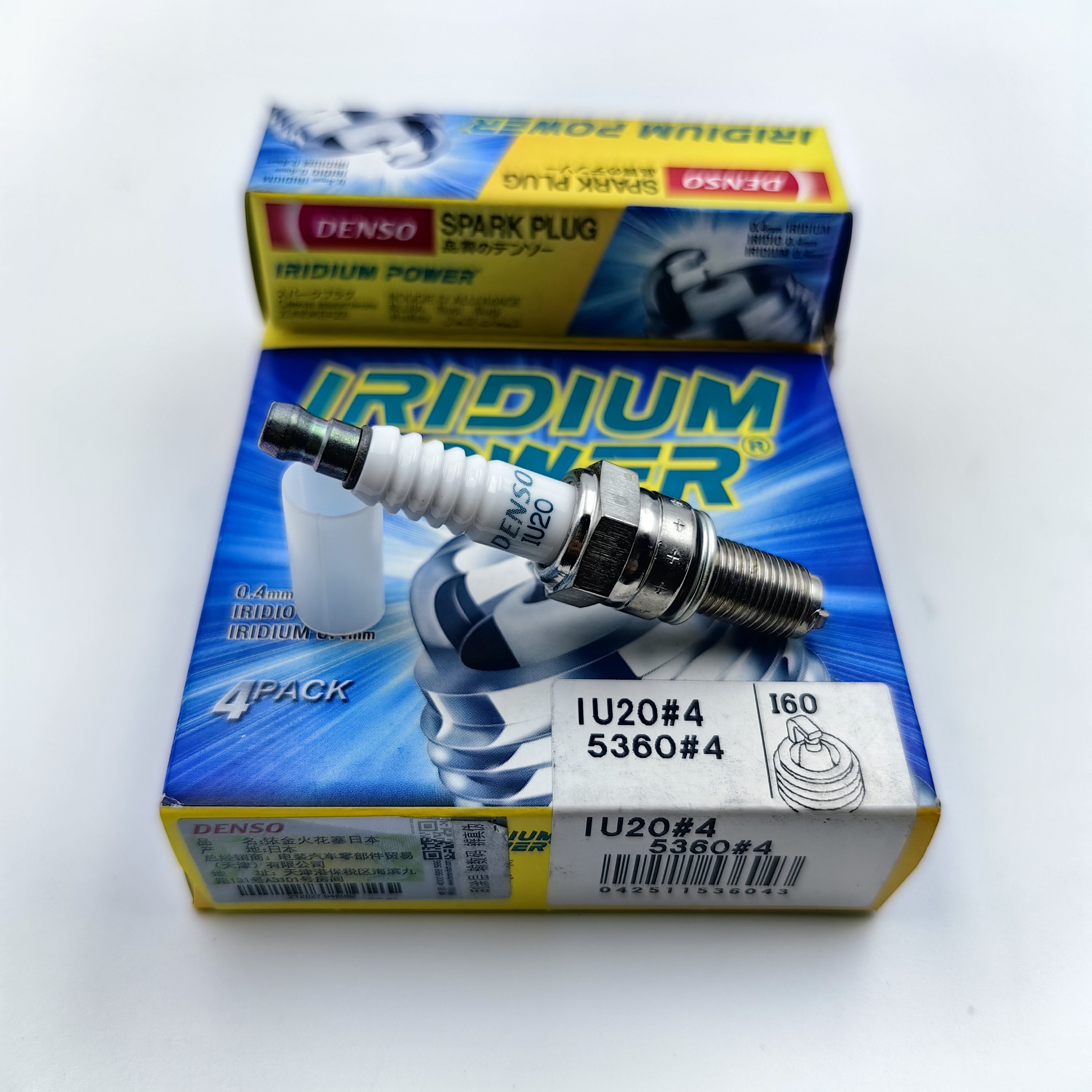 No Cheap Fake Auto Spare Parts DENSO Bujia 5360 IU20 For Motorcycle HONDA WAVE 125 , KYMCO MANY 50 , VJR 50/110 , Honda CZ-I