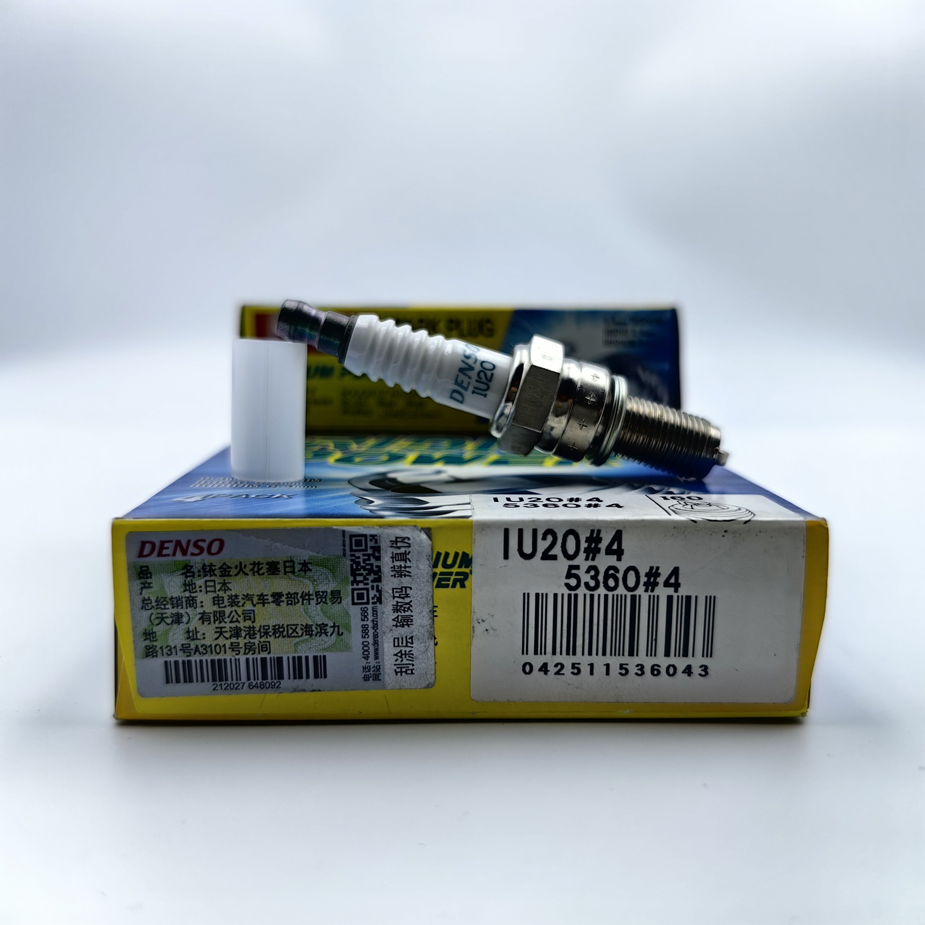 No Cheap Fake Auto Spare Parts DENSO Bujia 5360 IU20 For Motorcycle HONDA WAVE 125 , KYMCO MANY 50 , VJR 50/110 , Honda CZ-I