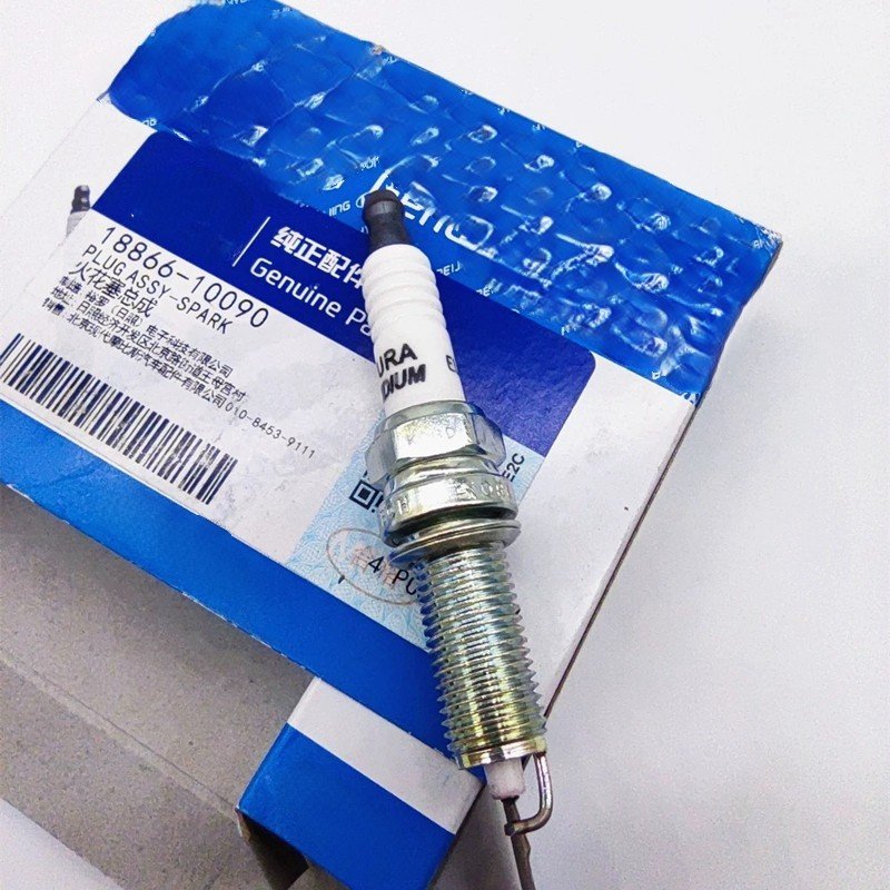 JUD plug factory wholesale price 18855-10060 18855-10080 18846-11070 27410-37100 18841-11051 18843-10062 1881711051 18846110