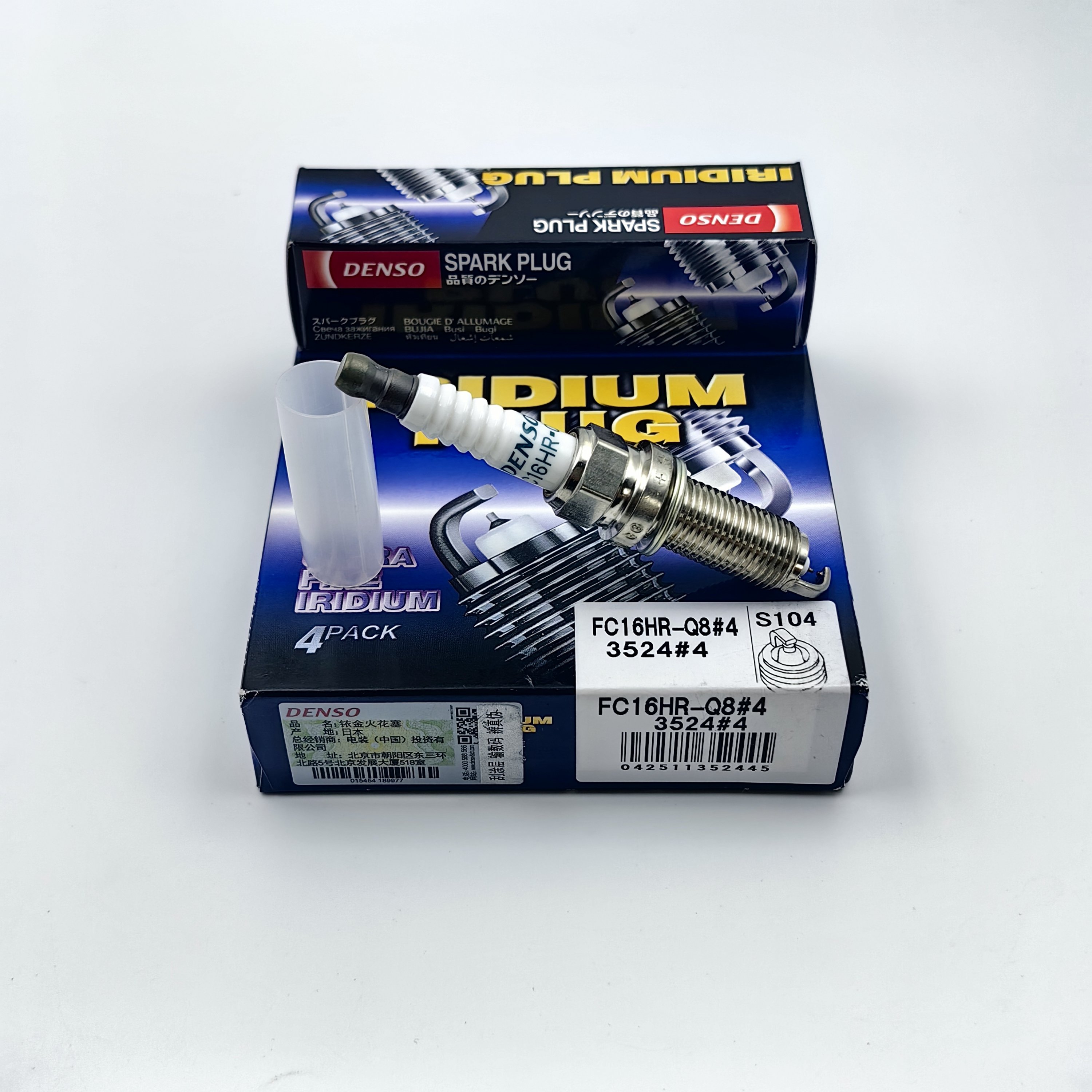 Wholesale High Quality Denso Iridium Buja 3524 FC16HR-Q8 For TOYOTA AQUA , PORTE , SIENTA , SPADE, VITZ 1.5L OEM 90919-01297