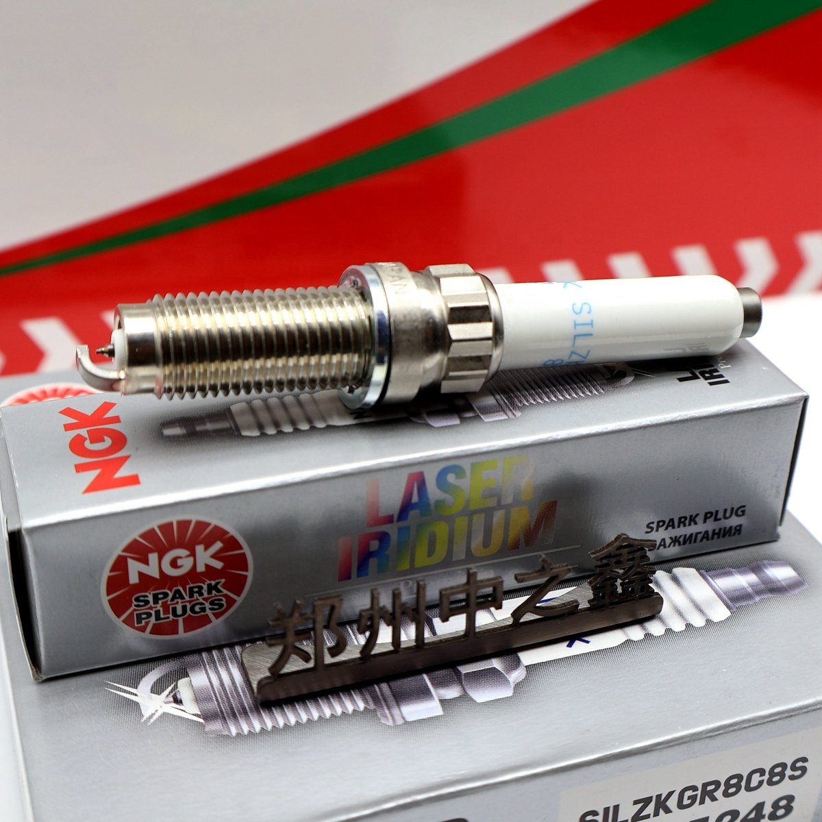 Genuine NGK 95248 SILZKGR8C8S Original NGK Iridium Platinum spark plug
