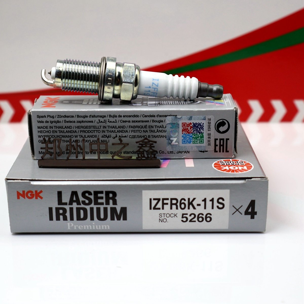 IZFR6K-11S 5266 Original NGK Iridium Platinum spark plug
