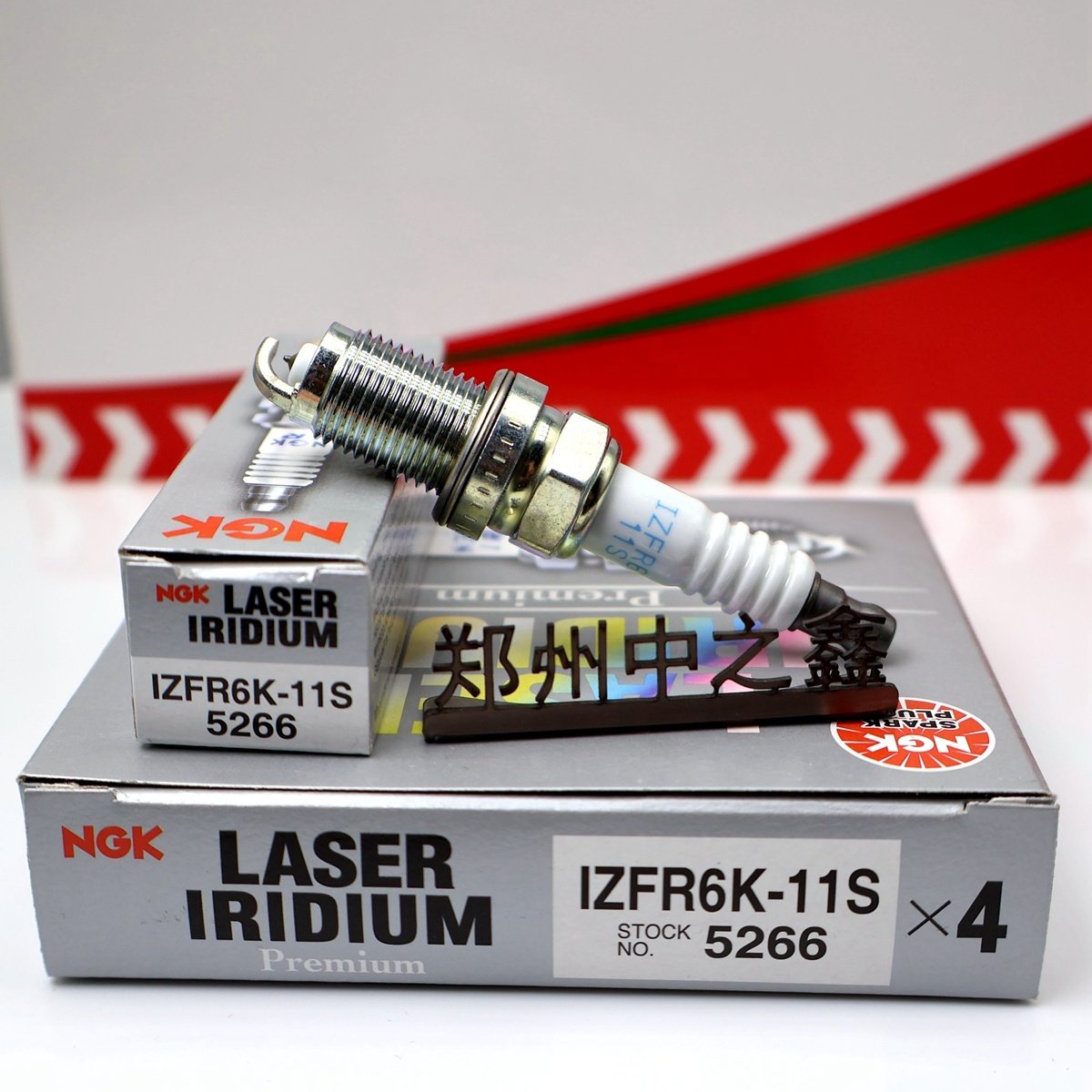 IZFR6K-11S 5266 Original NGK Iridium Platinum spark plug