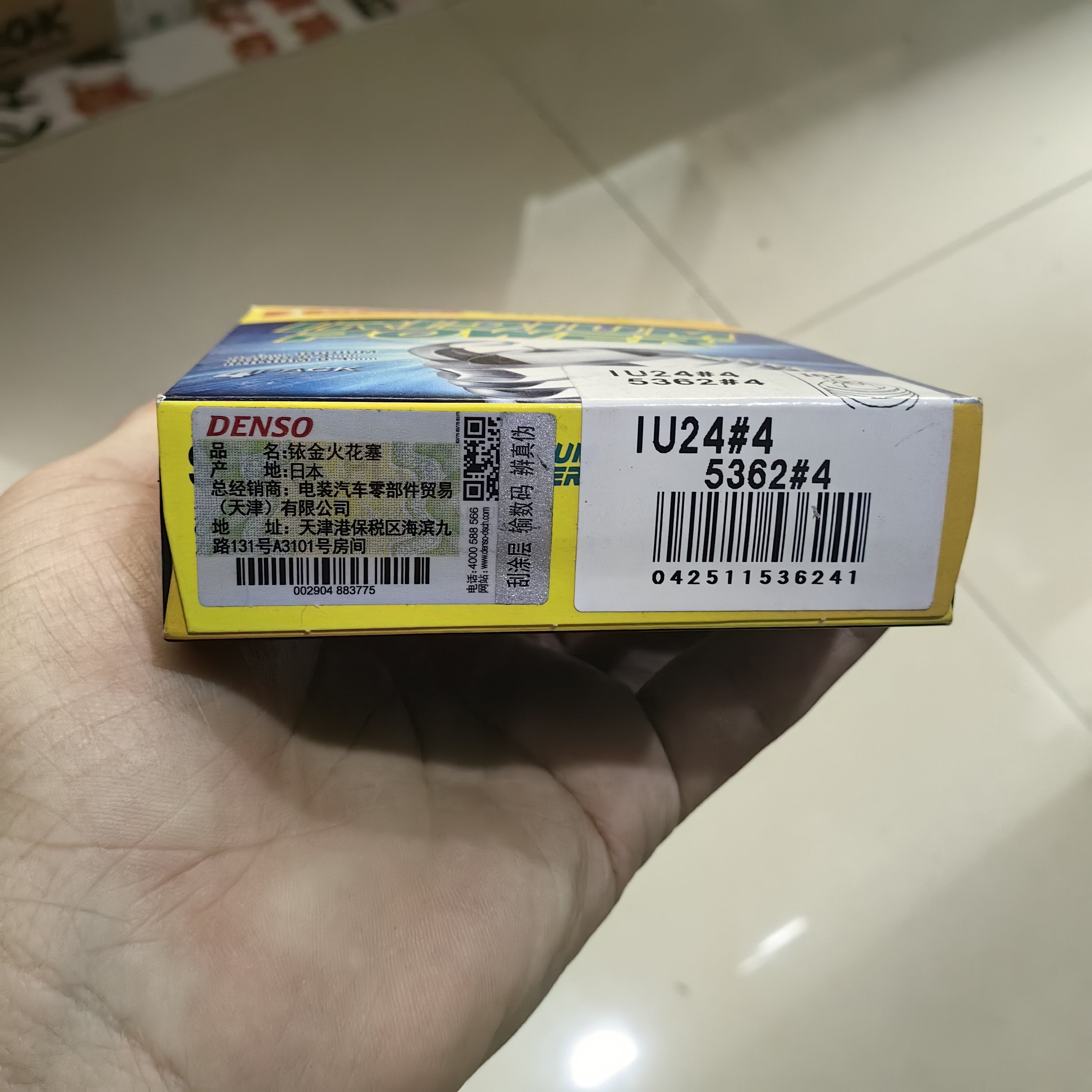 Wholesale High Quality Denso Iridium Buja 5362 IU24 OEM 99906910X9023, 168325, 192637, 2192637 For Motorcycle HyoSung COMET 125