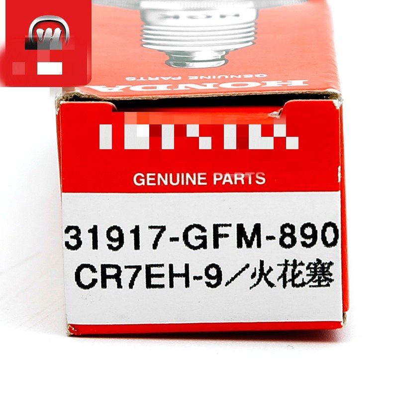 For HONDA High Insulation Alumina Ignition Spark Plug For Gas Burner CR7EH-9