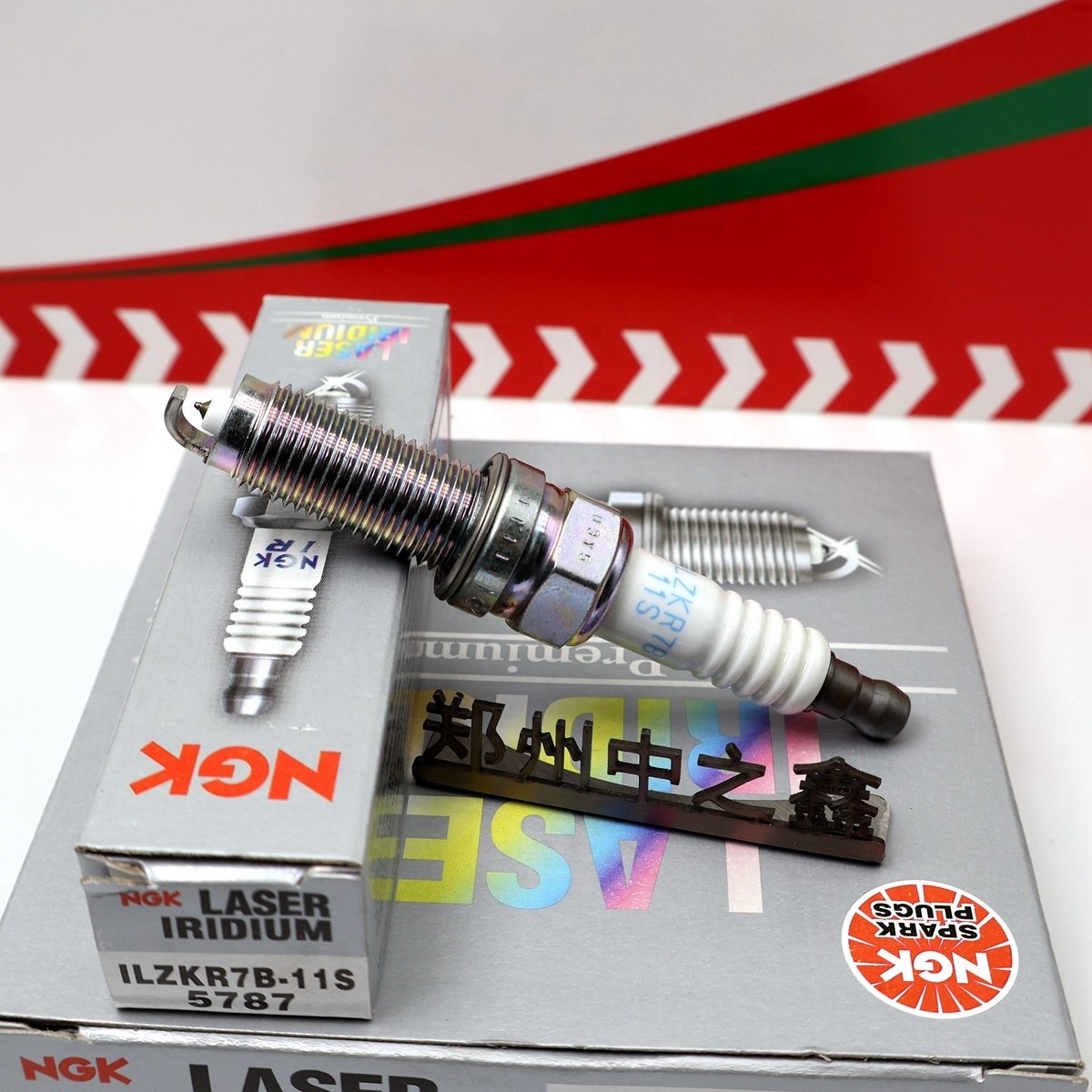 Genuine ILZKR7B-11S 5787 Original NGK Iridium Platinum spark plug