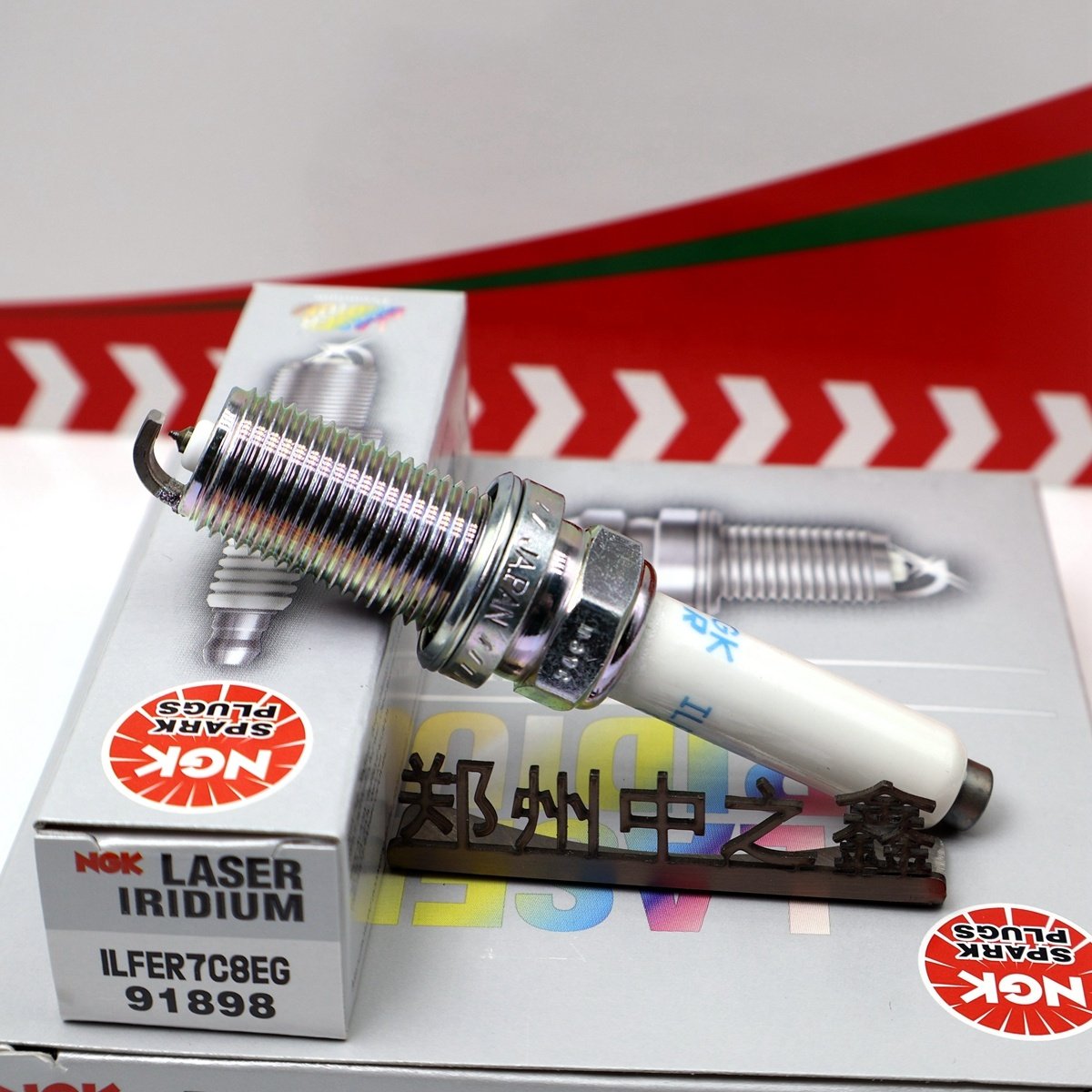 Genuine ILFER7C8EG 91898 Original NGK Iridium Platinum spark plug
