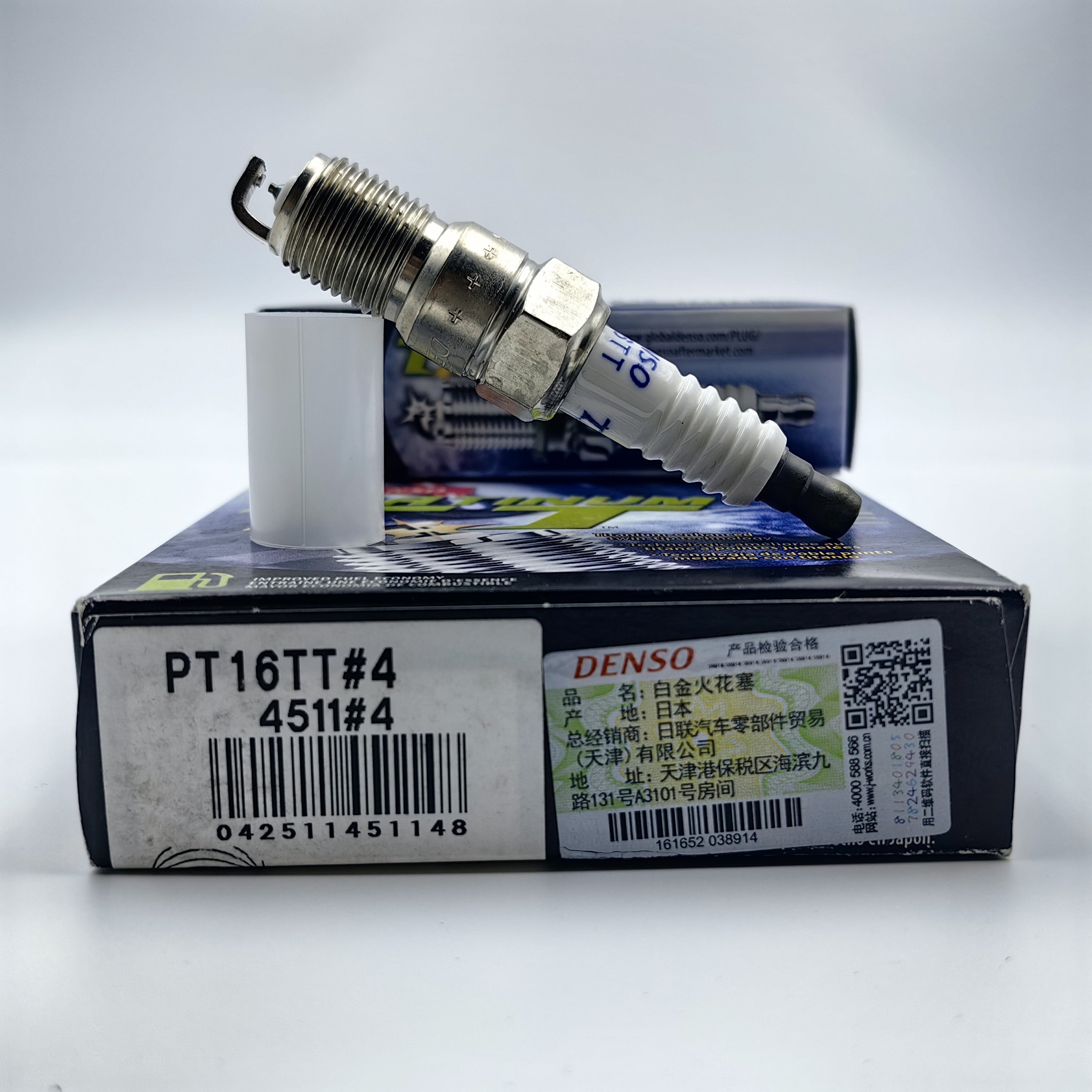 Verified Distributor Original Genuine DENSO Bougie 4511 PT16TT For Hummer H2 H3 , 5.3L / 6.0L / 6.2L , V8 Vortec6000