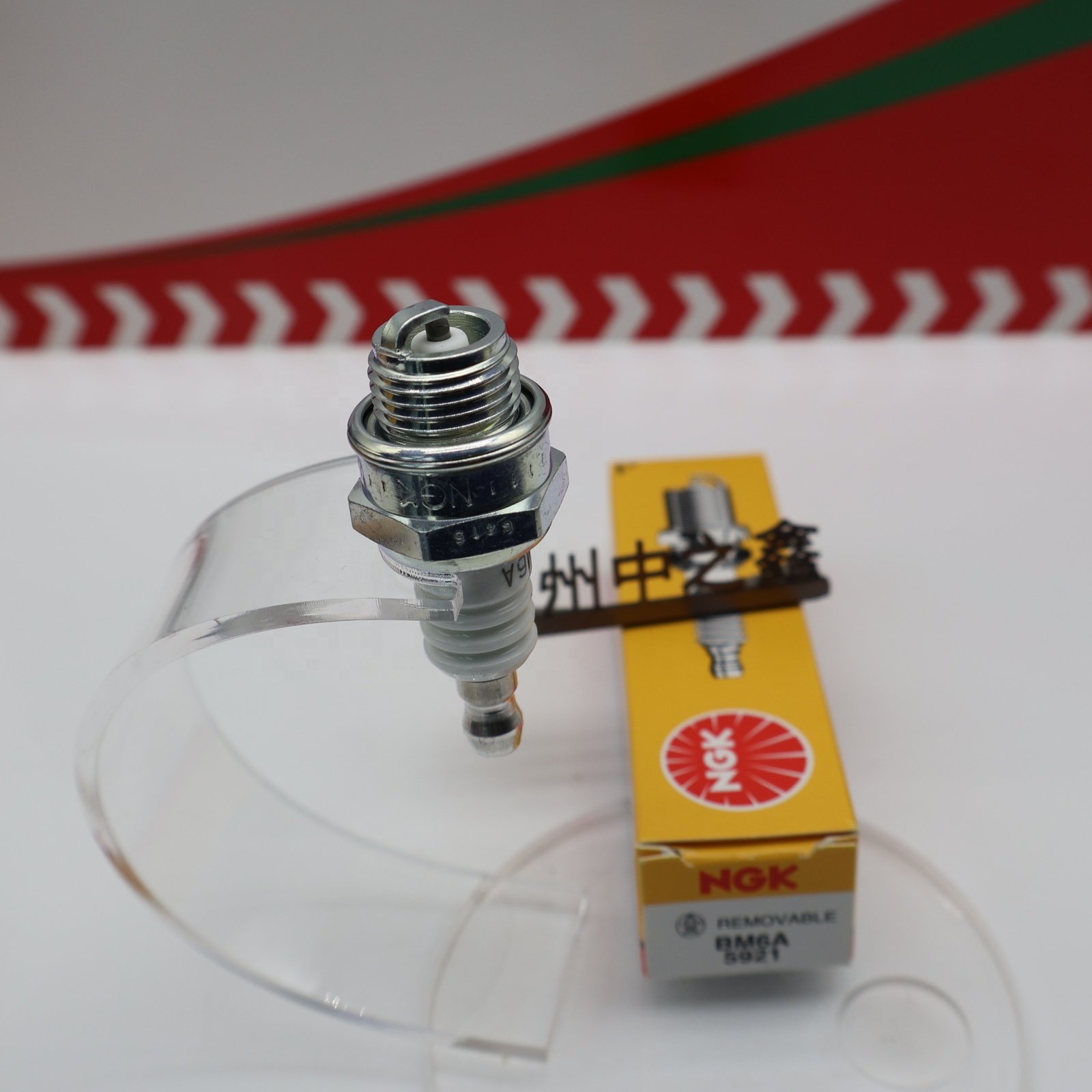 Genuine NGK BM6A 5921 Suitable for gasoline engine accessories micro farm pump generator spark plug