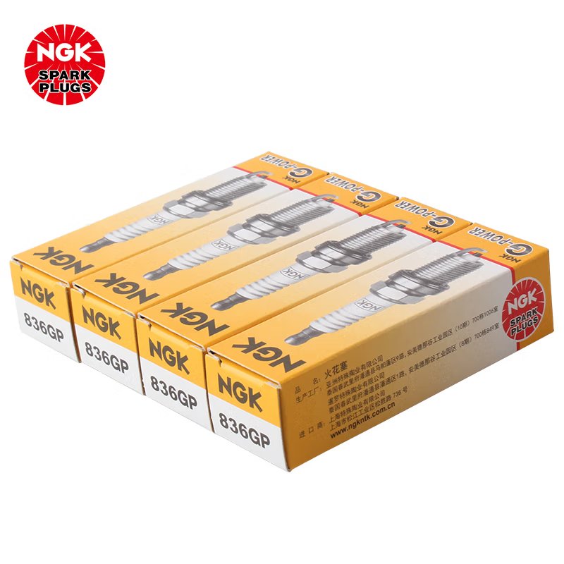 Wholesale Original Genuine NGK Spark Plug Nickel alloy 836GPCar Engine Spark Plug for HONDA