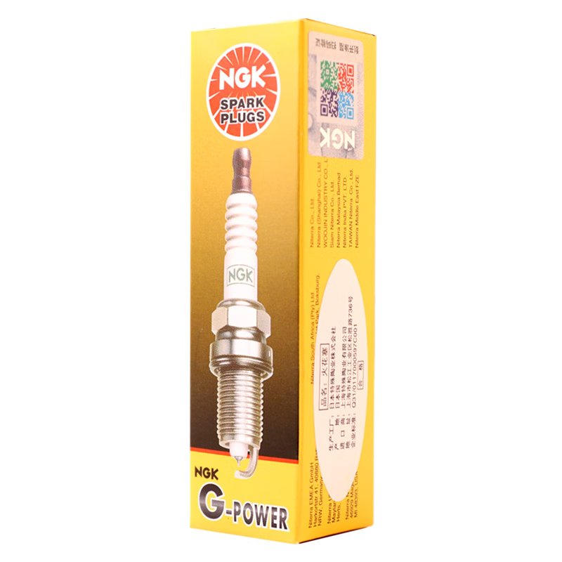 Wholesale Original Genuine NGK Spark Plug Iridium Platinum TR55GP 3403 Car Engine Spark Plug for Mazda